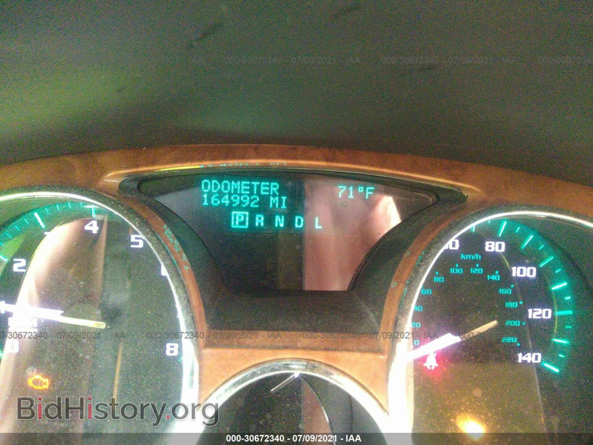 2012 BUICK ENCLAVE - VIN: 5GAKRDED9CJ268045 - Photo 7