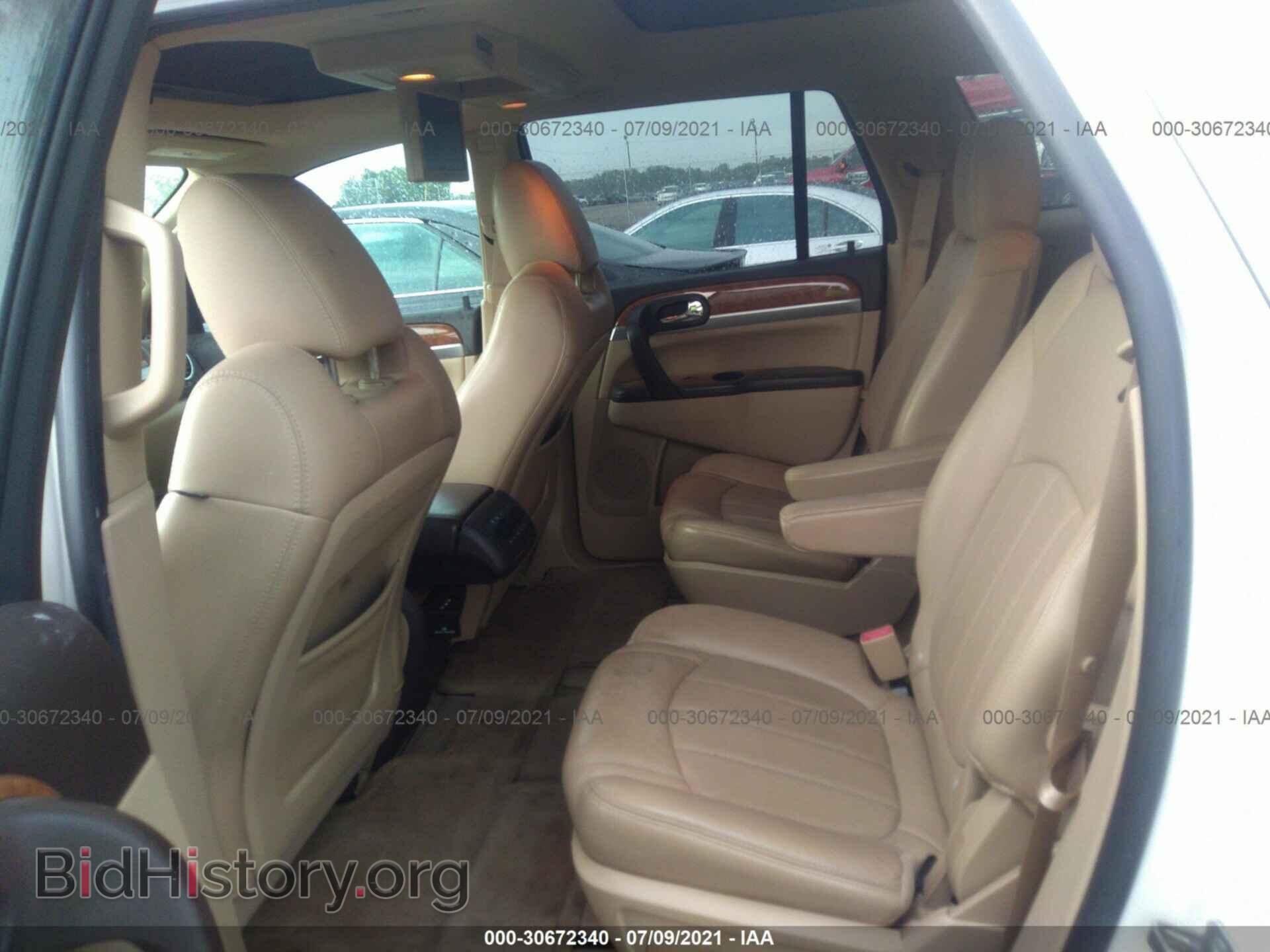 2012 BUICK ENCLAVE - VIN: 5GAKRDED9CJ268045 - Photo 8