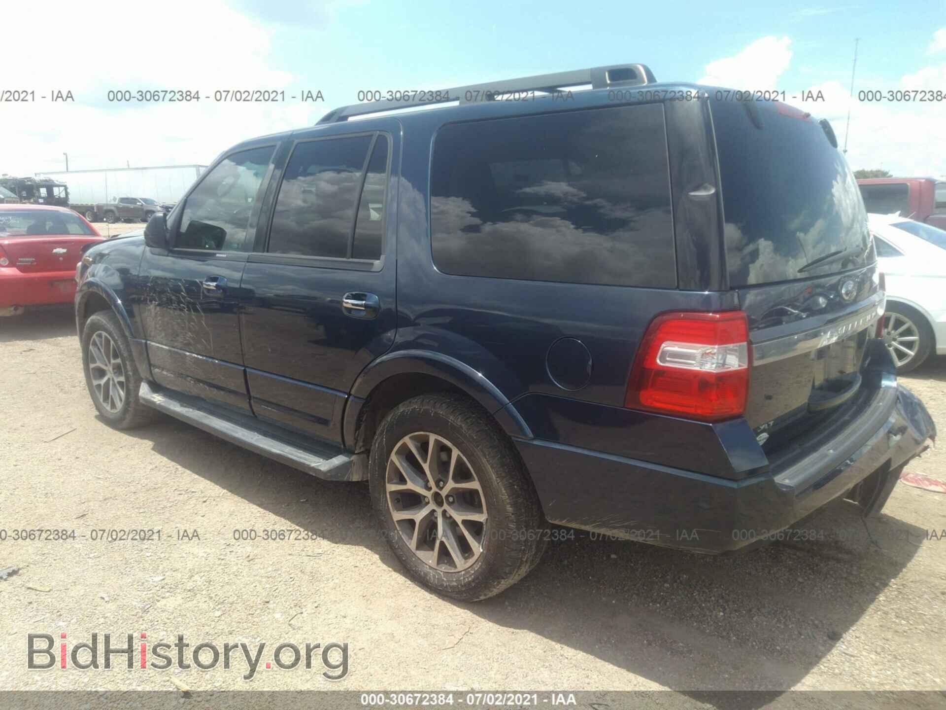 2015 FORD EXPEDITION - VIN: 1FMJU1HT4FEF23431 - Фото 3