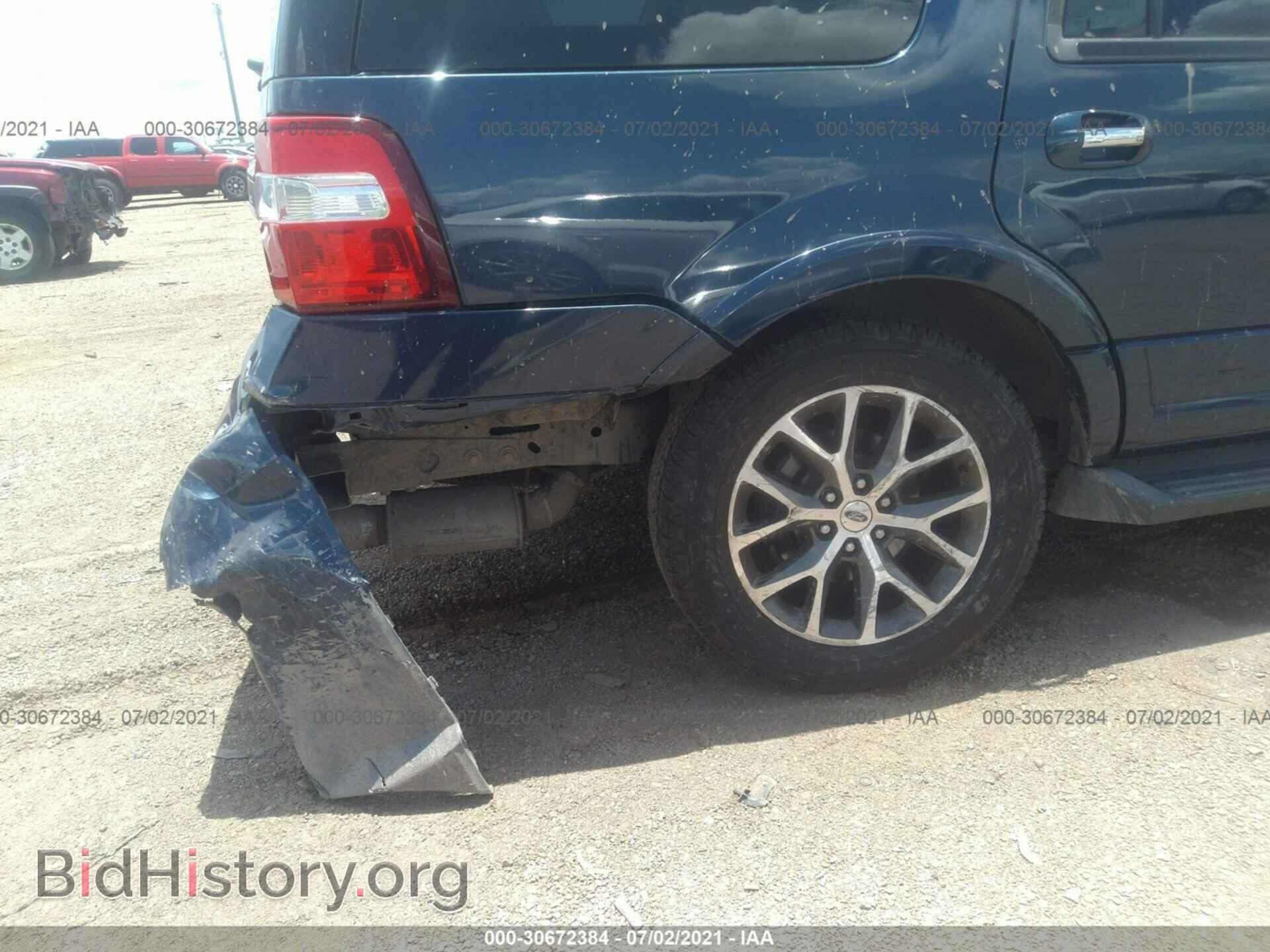 2015 FORD EXPEDITION - VIN: 1FMJU1HT4FEF23431 - Фото 6