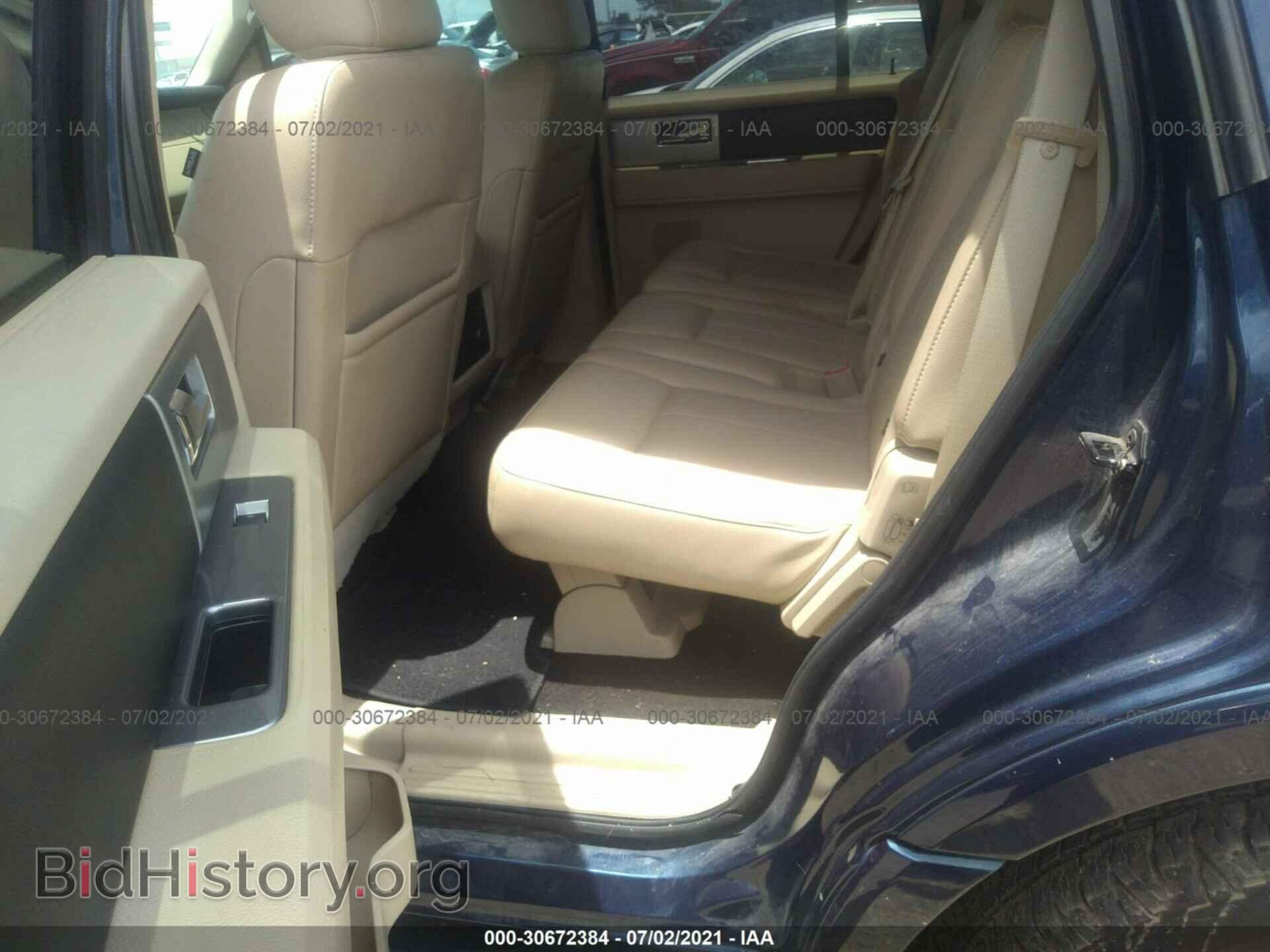 2015 FORD EXPEDITION - VIN: 1FMJU1HT4FEF23431 - Фото 8