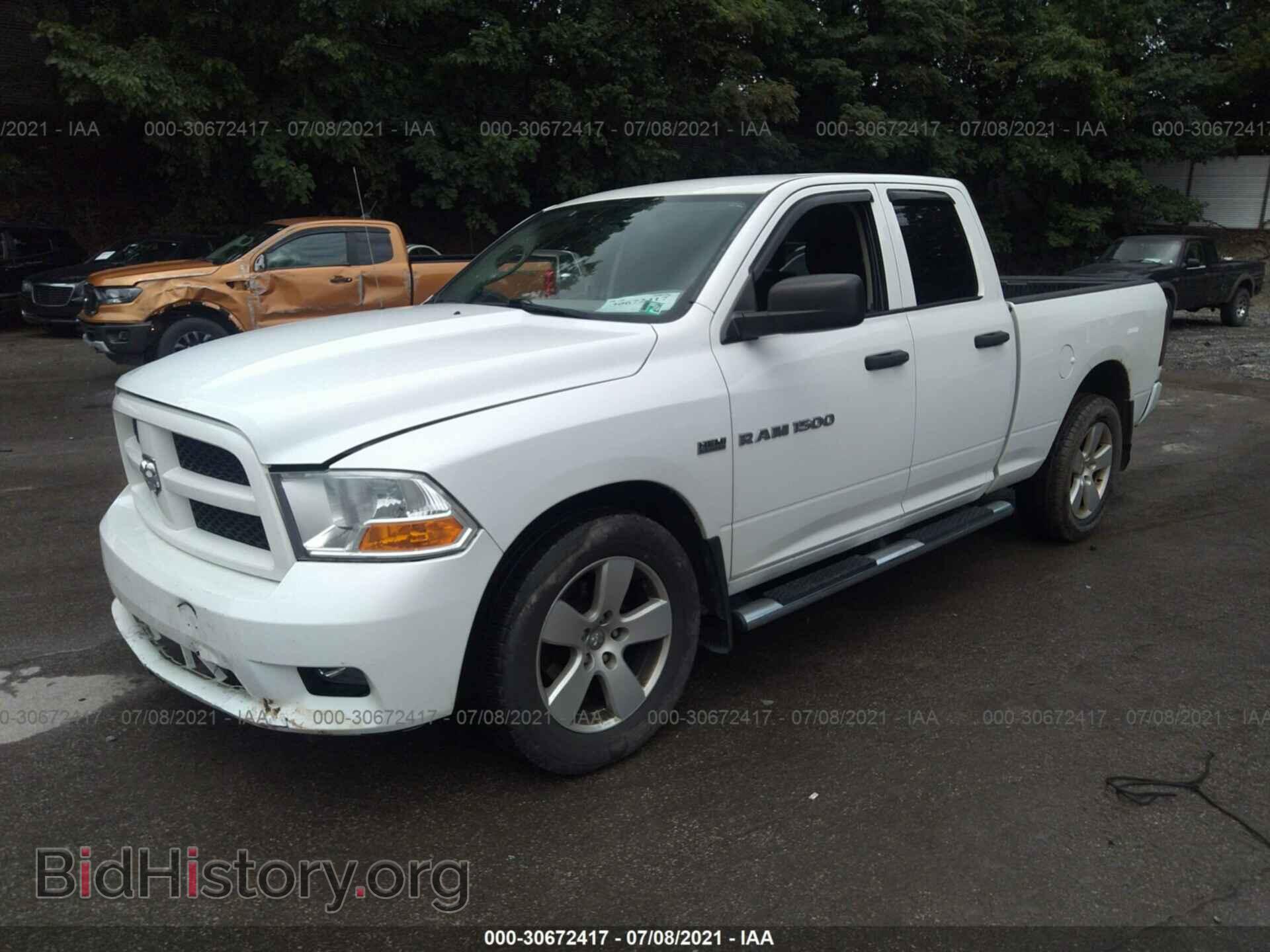 2012 RAM 1500 - VIN: 1C6RD7FT5CS287258 - Фото 2