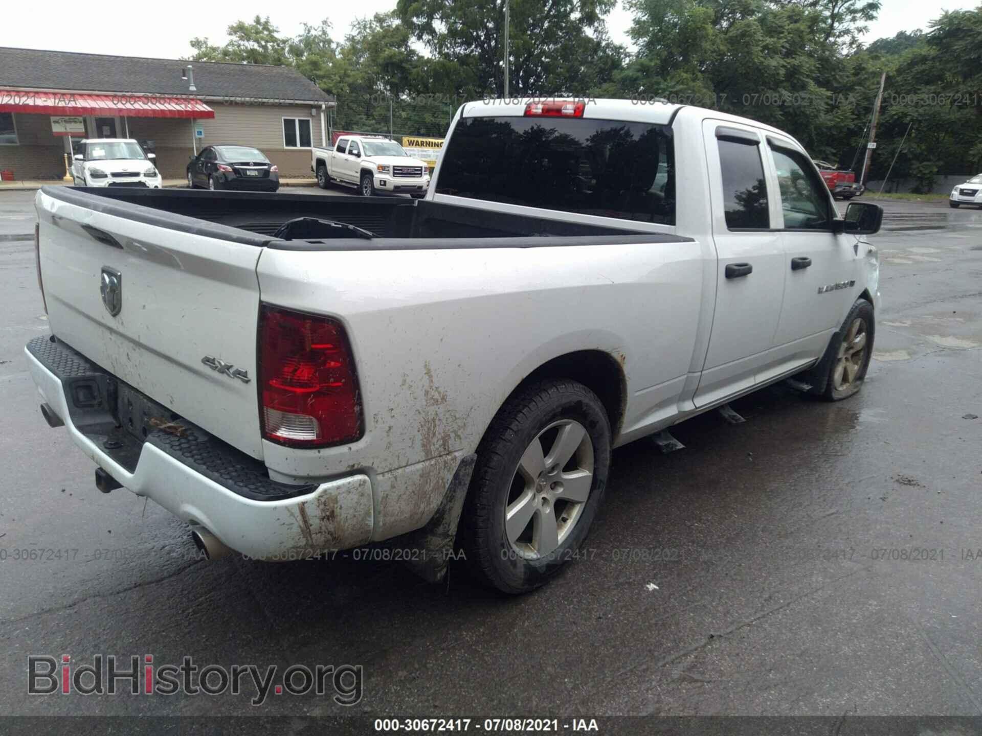 2012 RAM 1500 - VIN: 1C6RD7FT5CS287258 - Фото 4