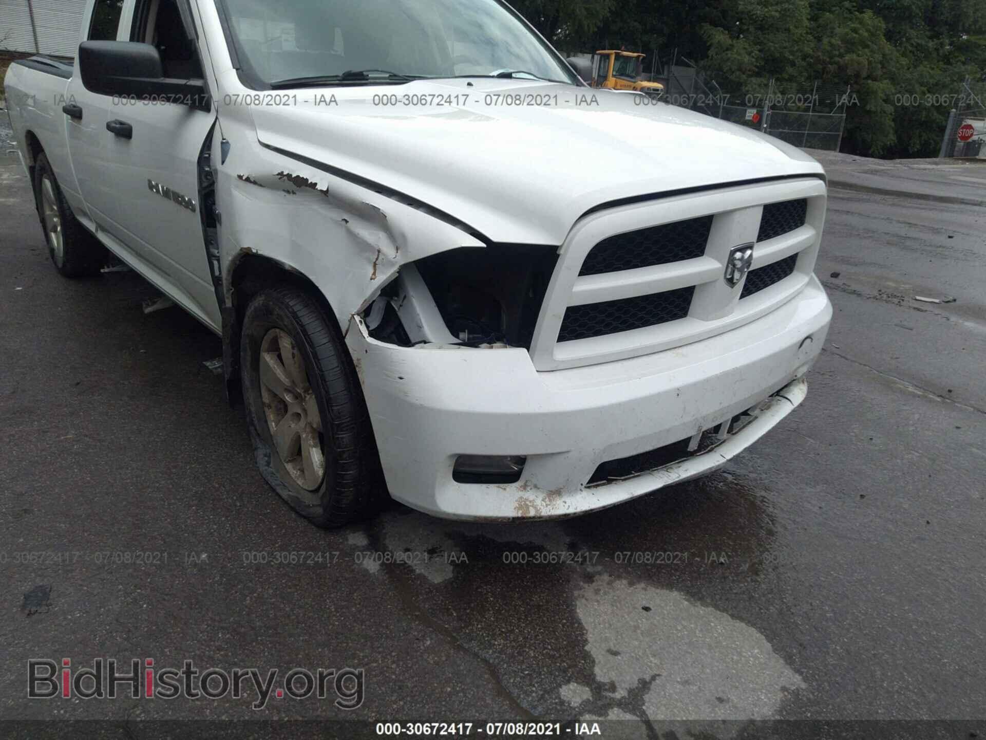 2012 RAM 1500 - VIN: 1C6RD7FT5CS287258 - Фото 6