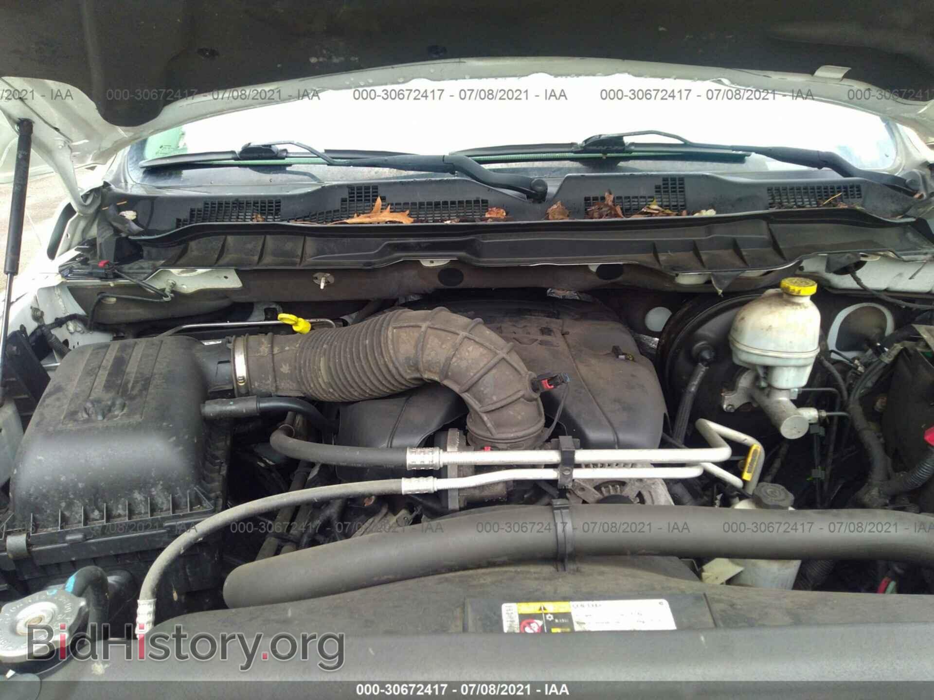 2012 RAM 1500 - VIN: 1C6RD7FT5CS287258 - Фото 10