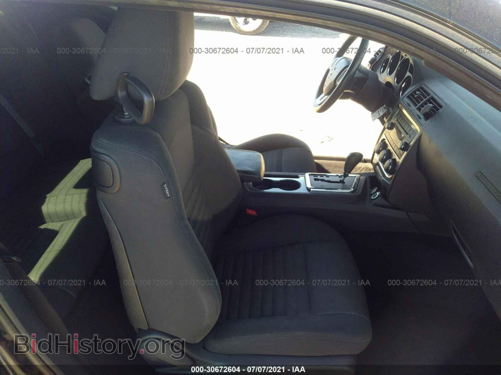 2014 DODGE CHALLENGER - VIN: 2C3CDYAG1EH111031 - Photo 5