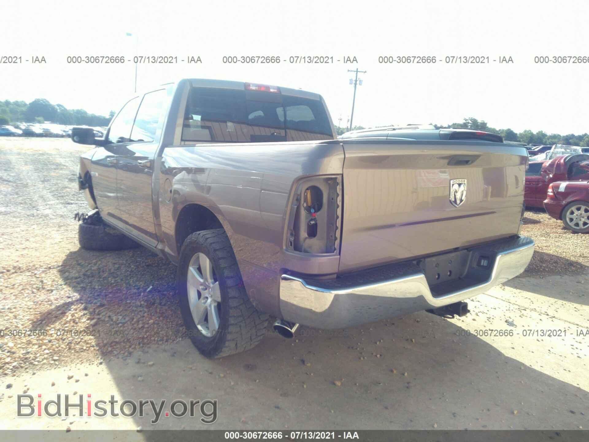 2009 DODGE RAM 1500 - VIN: 1D3HV13T29S777028 - Фото 3