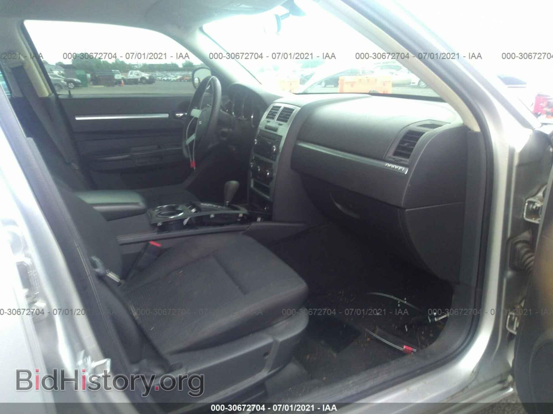 2010 DODGE CHARGER - VIN: 2B3CA4CD2AH316028 - Photo 5