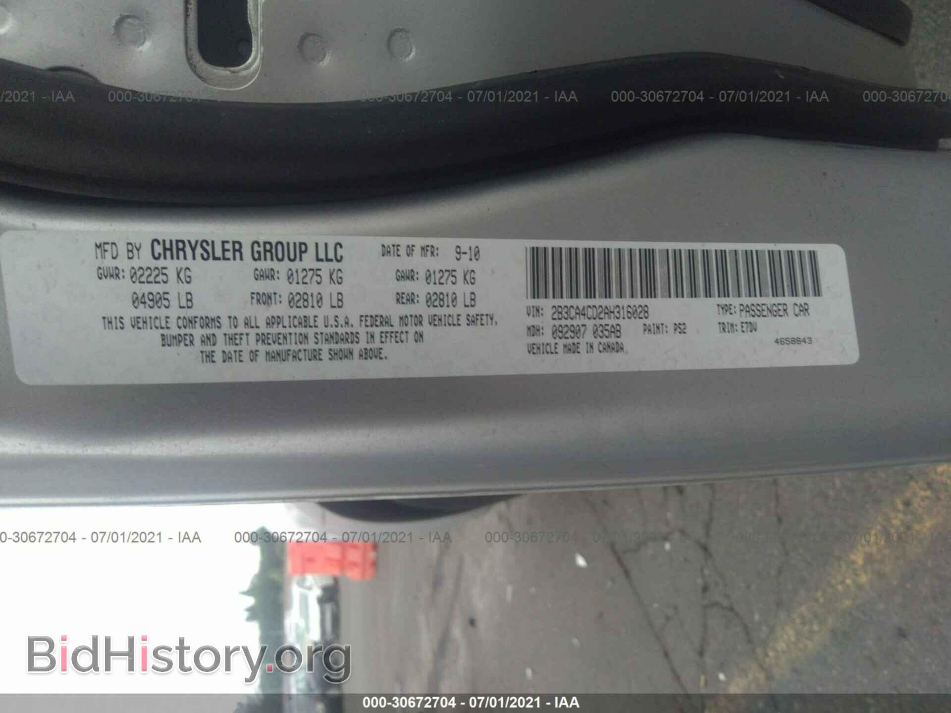 2010 DODGE CHARGER - VIN: 2B3CA4CD2AH316028 - Photo 9