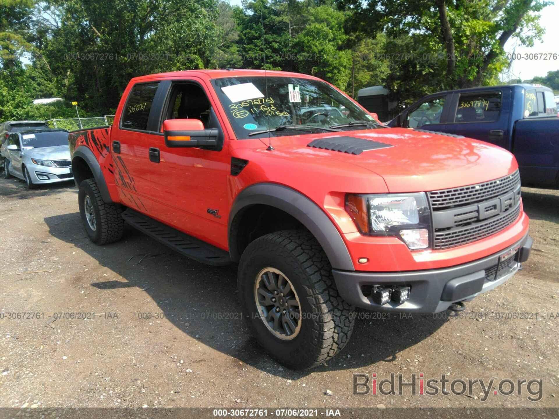 Photo 1FTFW1R67BFB87596 - FORD F-150 2011