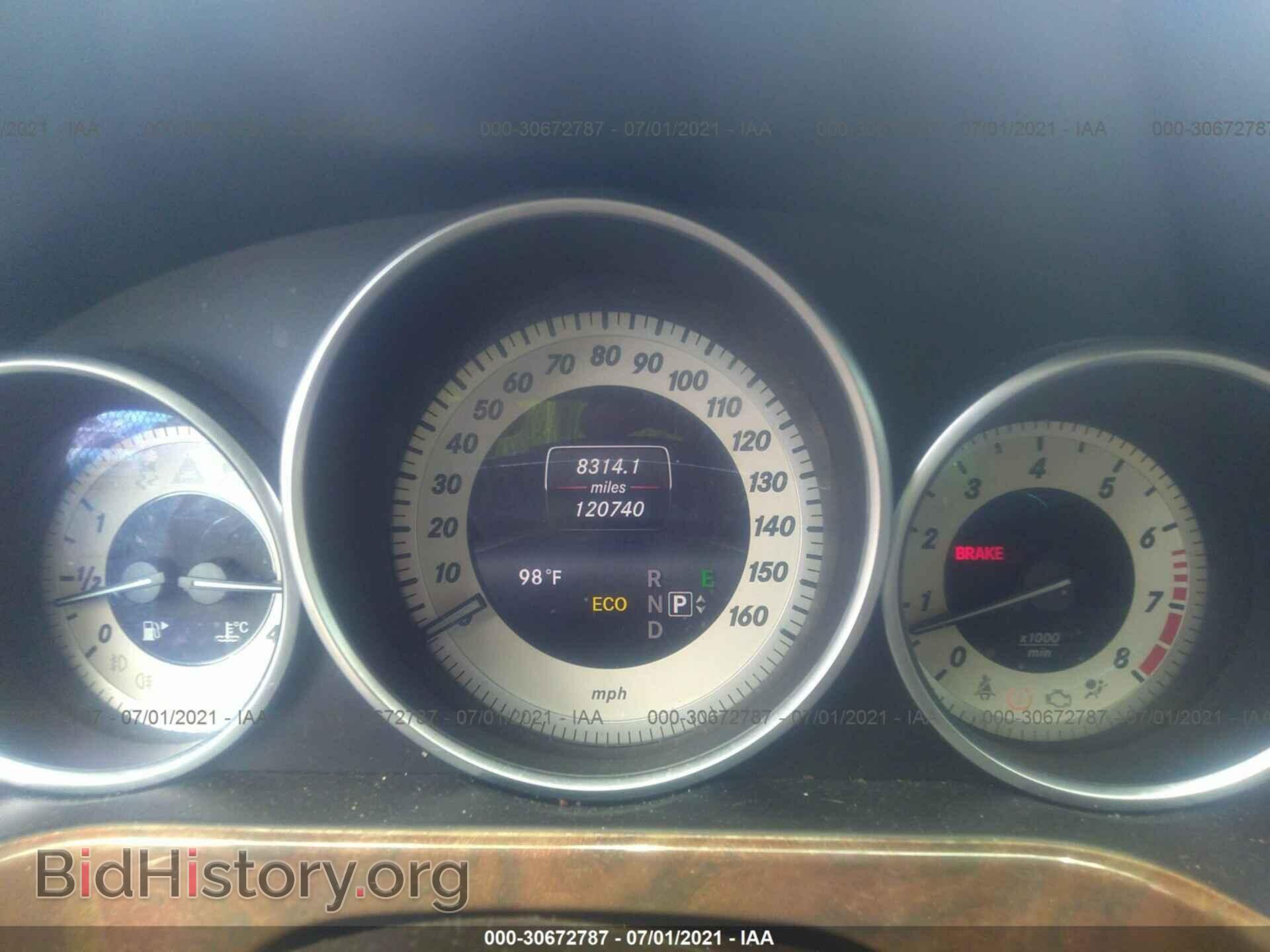 2014 MERCEDES-BENZ E-CLASS - VIN: WDDHF5KB5EA821471 - Photo 7