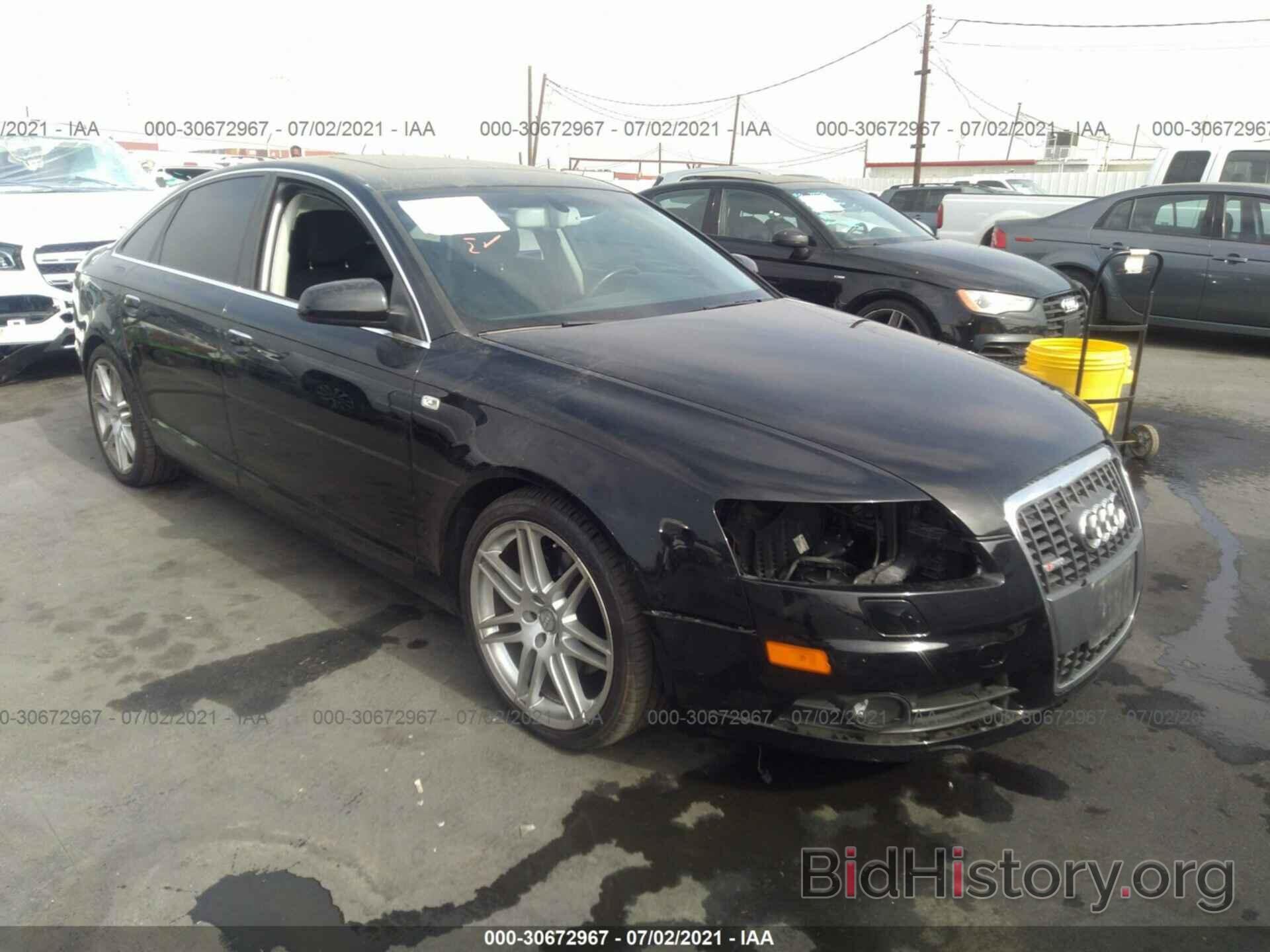 Photo WAUDH74F58N134404 - AUDI A6 2008