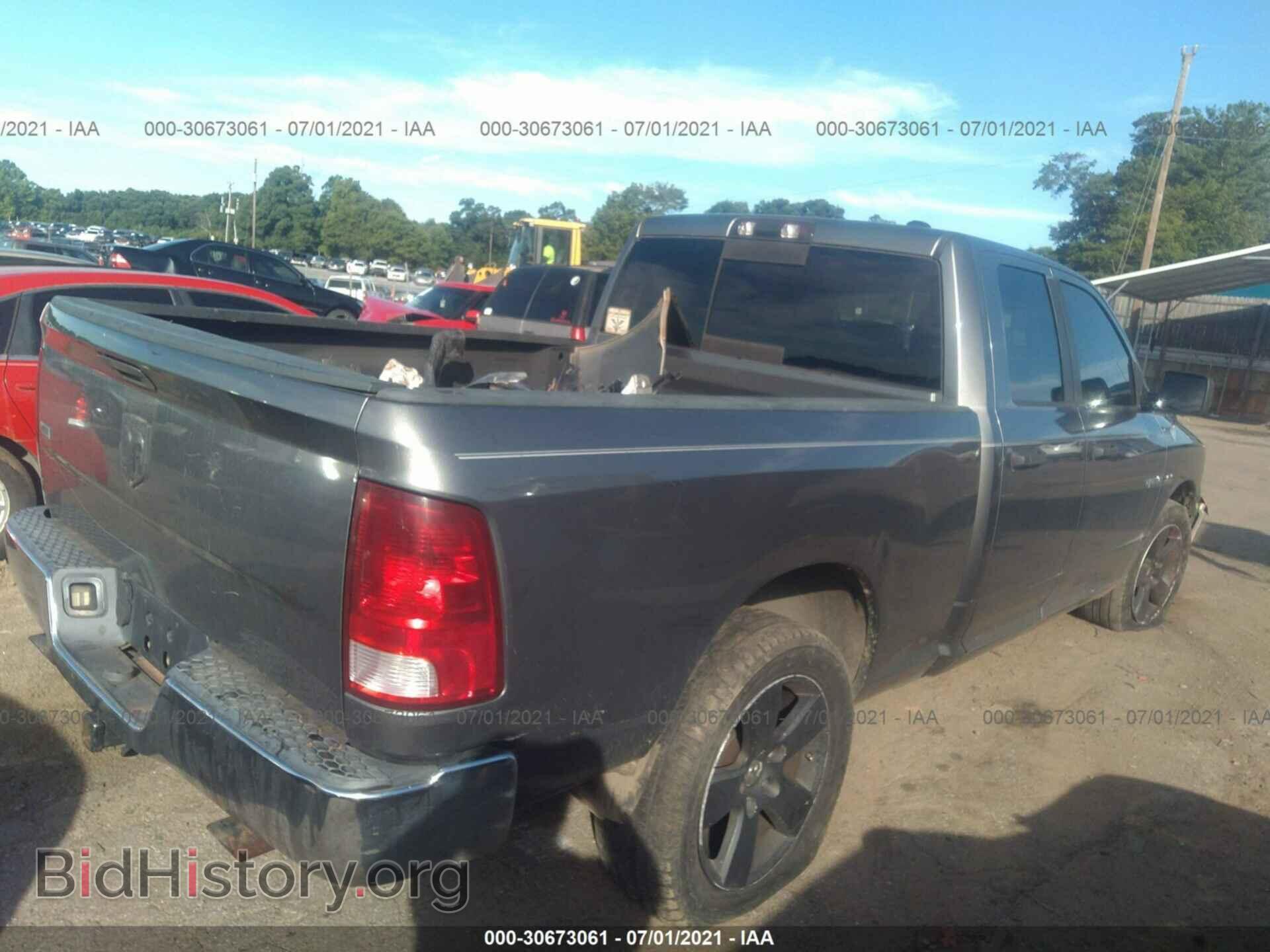 2009 DODGE RAM 1500 - VIN: 1D3HB18T69S727315 - Фото 4