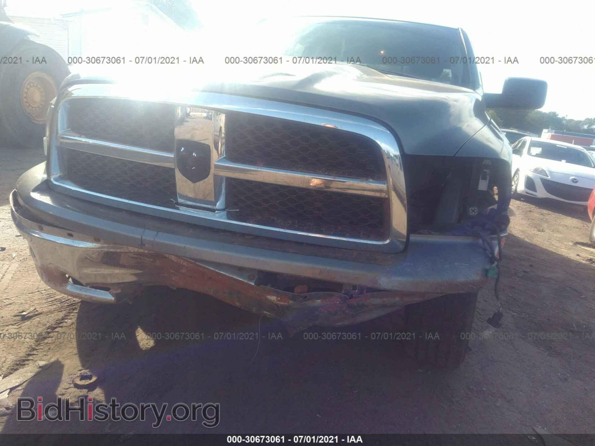 2009 DODGE RAM 1500 - VIN: 1D3HB18T69S727315 - Фото 6