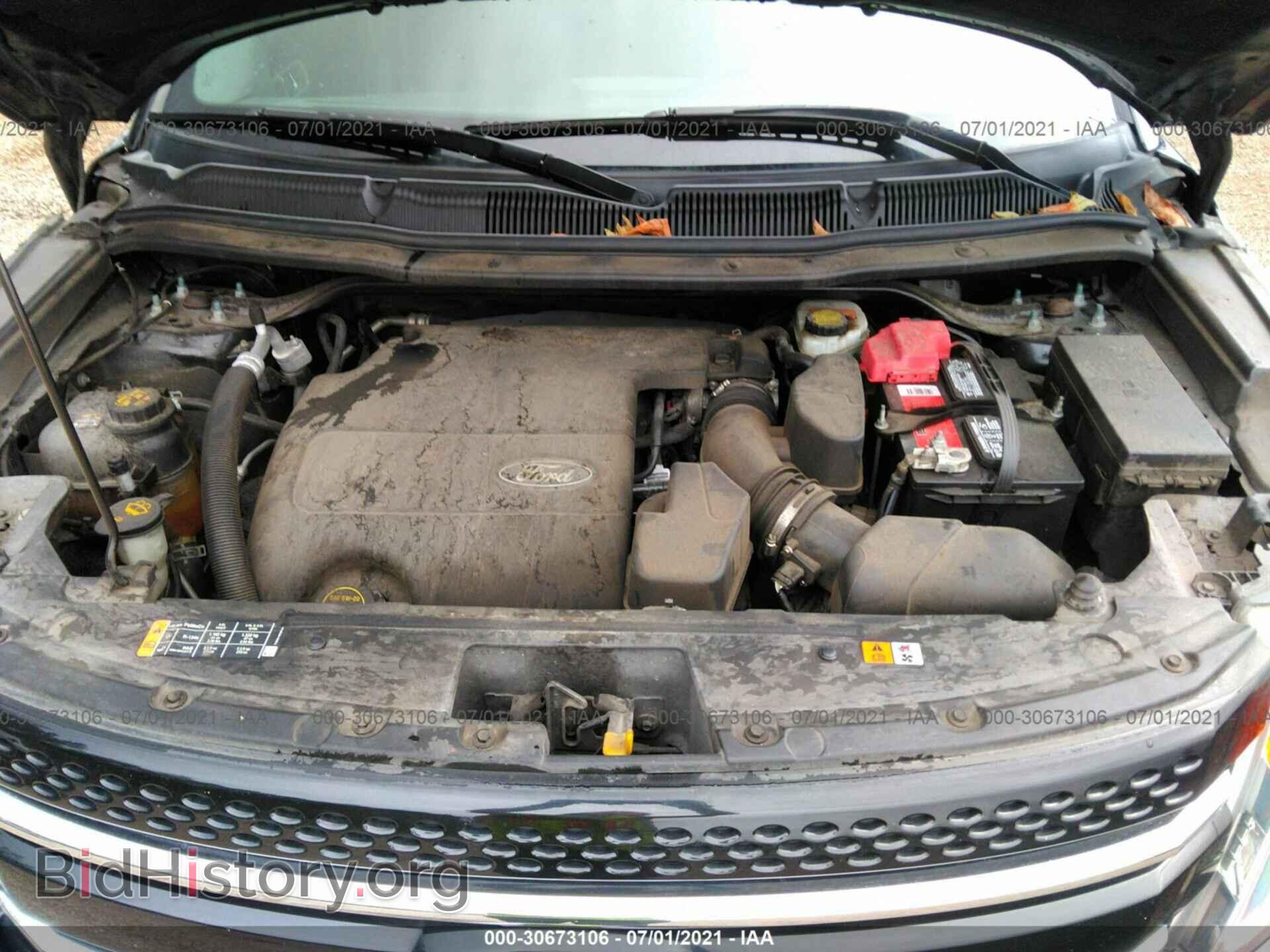 2014 FORD EXPLORER - VIN: 1FM5K8F82EGC07821 - Фото 10