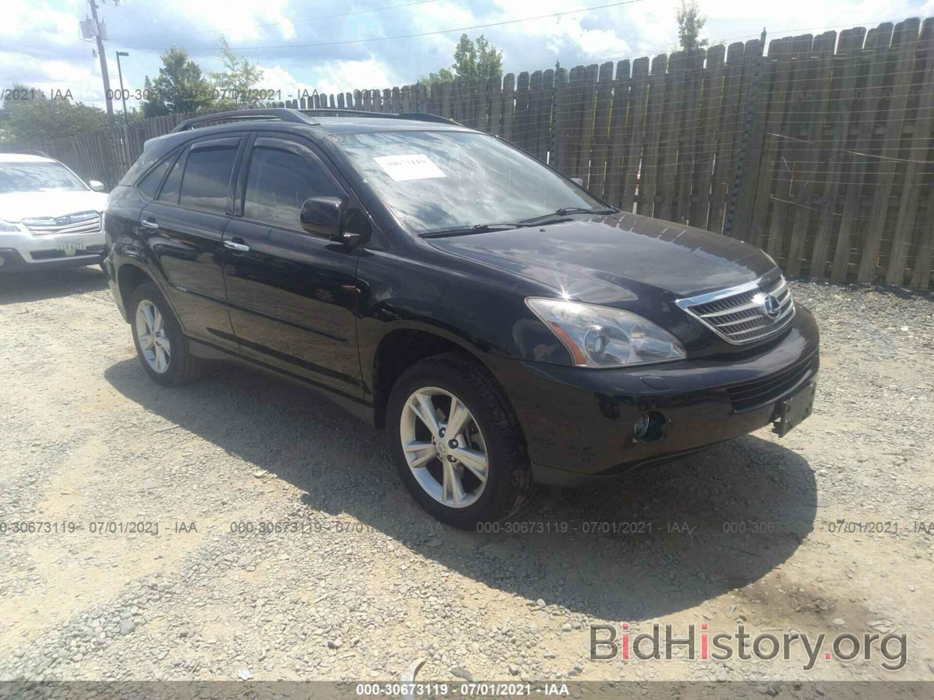 Photo JTJHW31UX82071319 - LEXUS RX 400H 2008