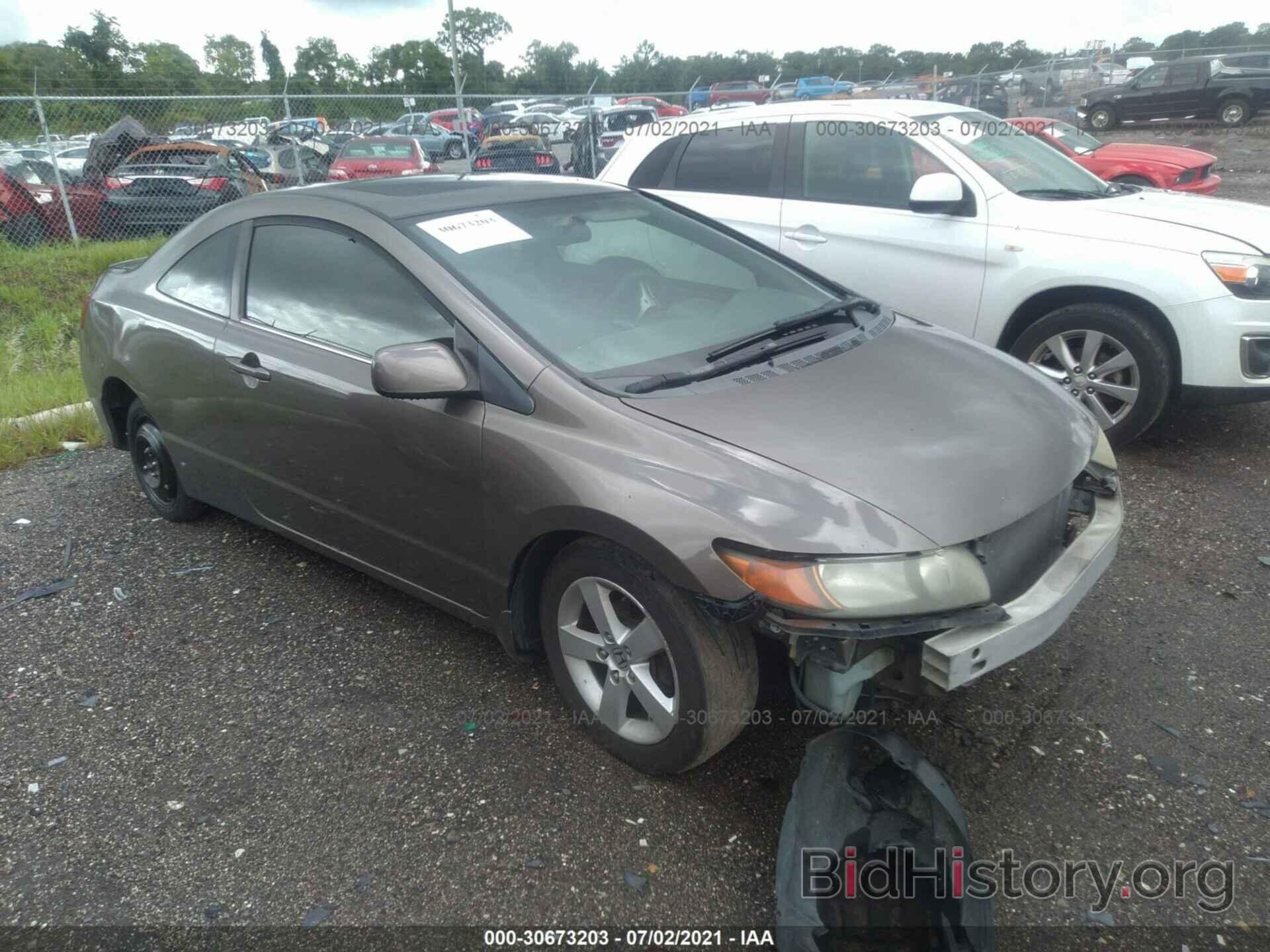 Photo 2HGFG12886H546209 - HONDA CIVIC CPE 2006