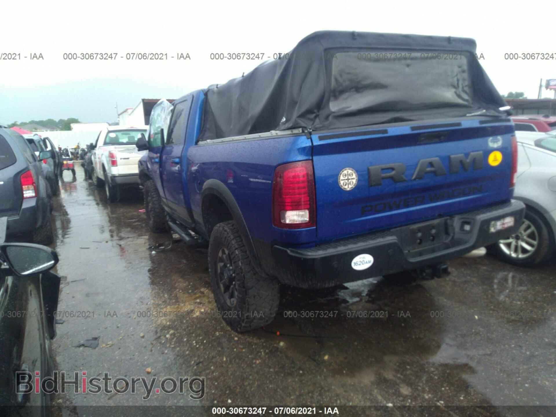 2017 RAM 2500 - VIN: 3C6TR5EJXHG772652 - Photo 3