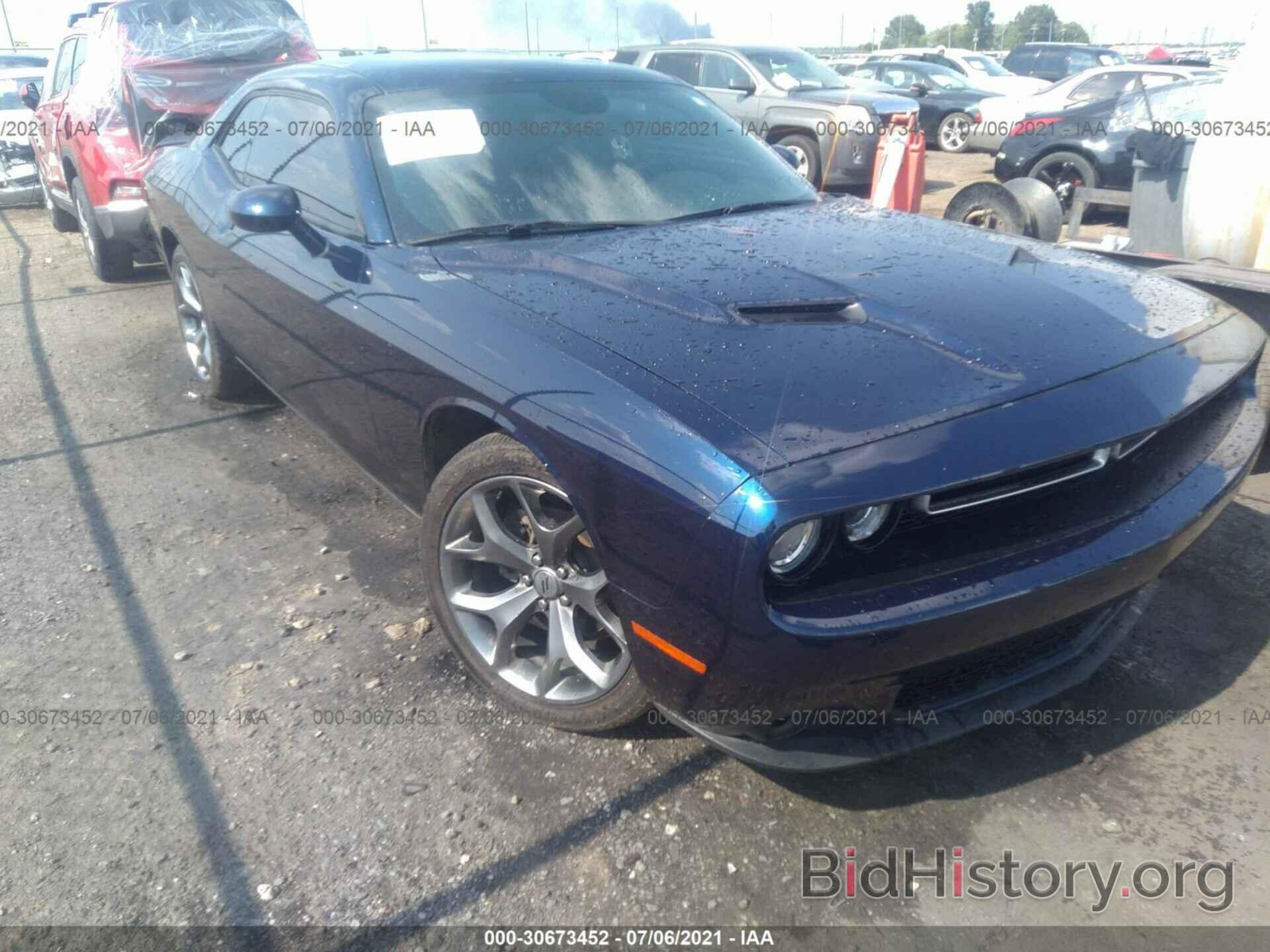 Photo 2C3CDZAG1HH543046 - DODGE CHALLENGER 2017