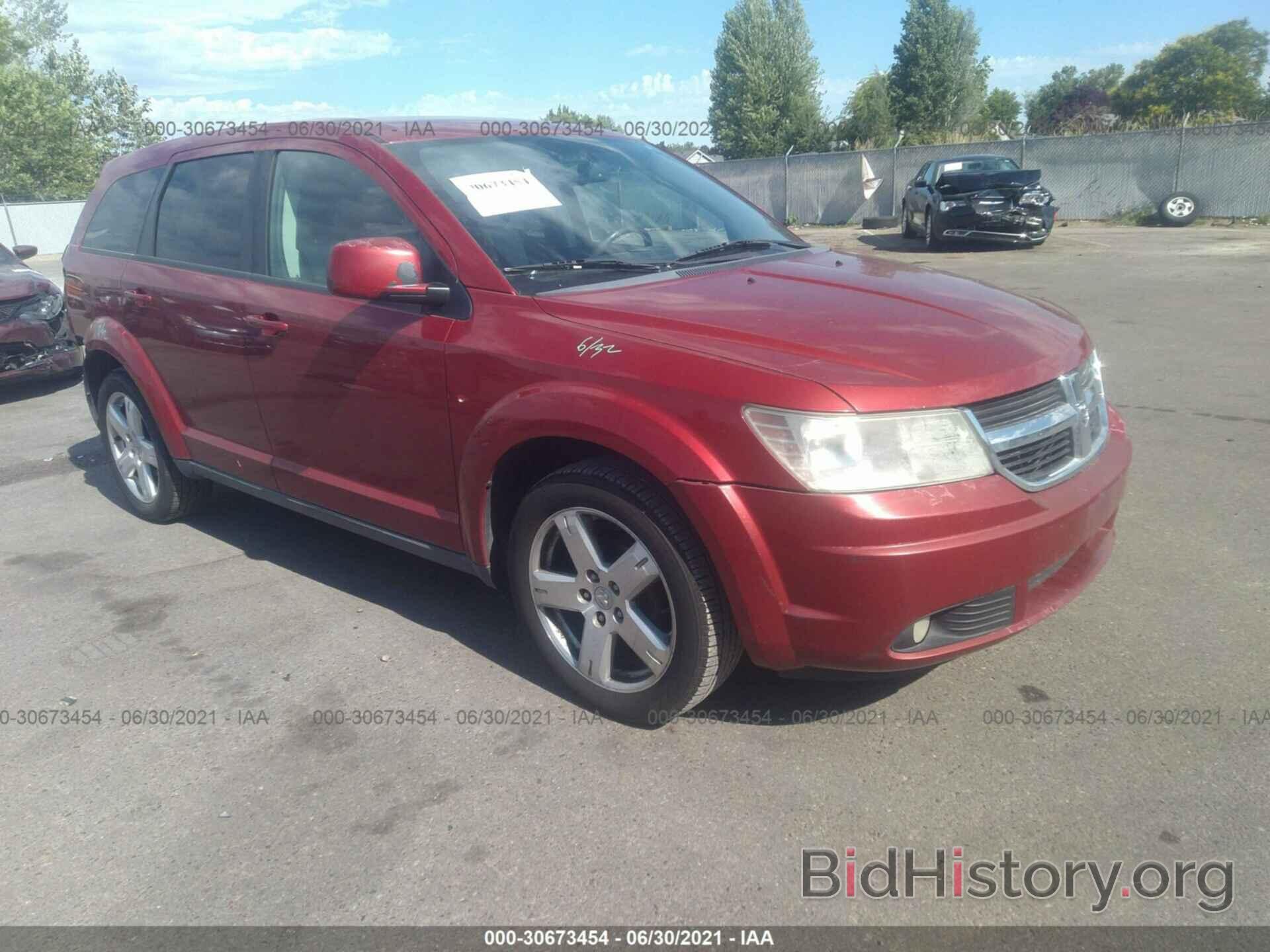 Фотография 3D4GG57V19T138707 - DODGE JOURNEY 2009