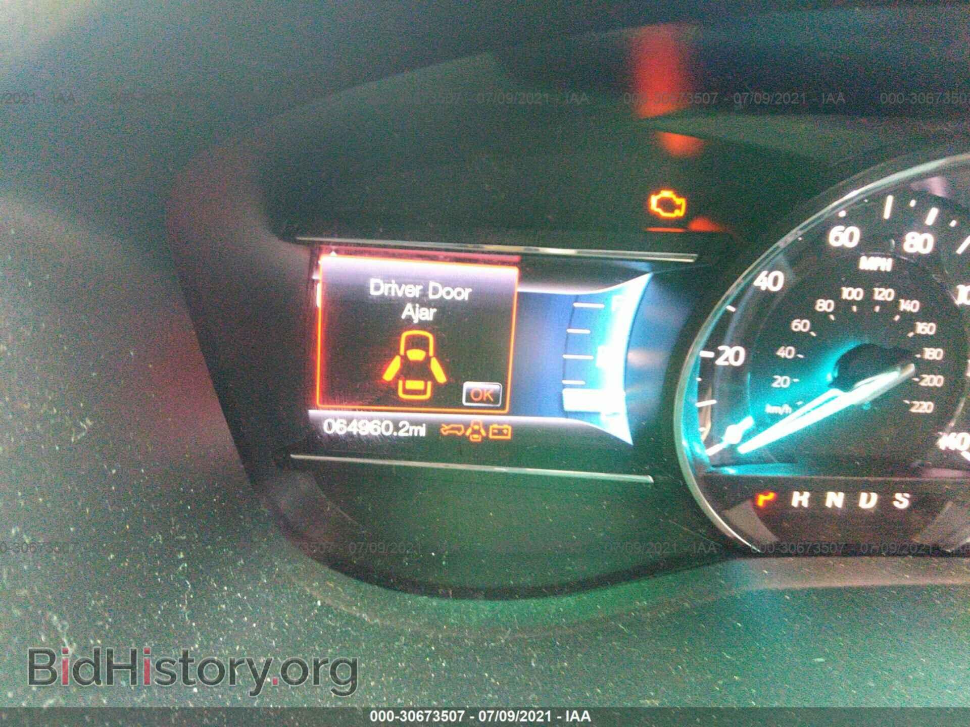 2017 FORD EXPLORER - VIN: 1FM5K7D84HGA34336 - Photo 7