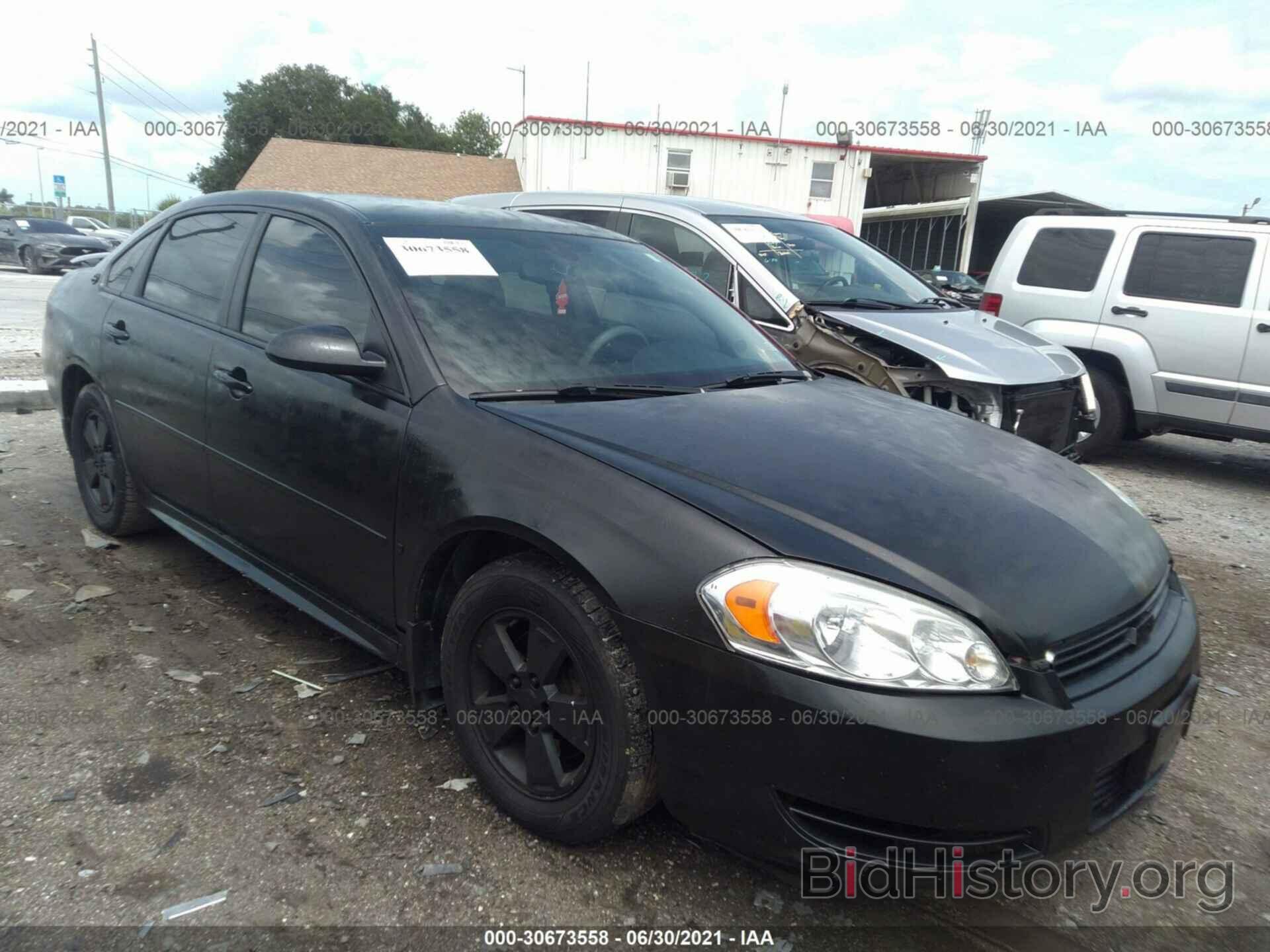 Photo 2G1WT57NX91183241 - CHEVROLET IMPALA 2009