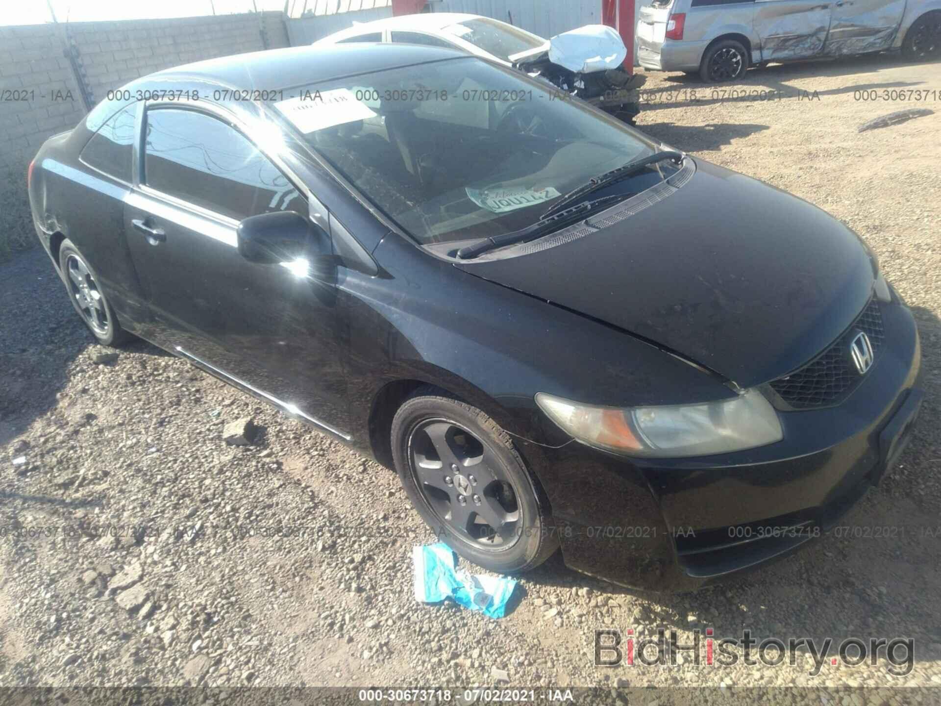 Photo 2HGFG12669H541738 - HONDA CIVIC CPE 2009