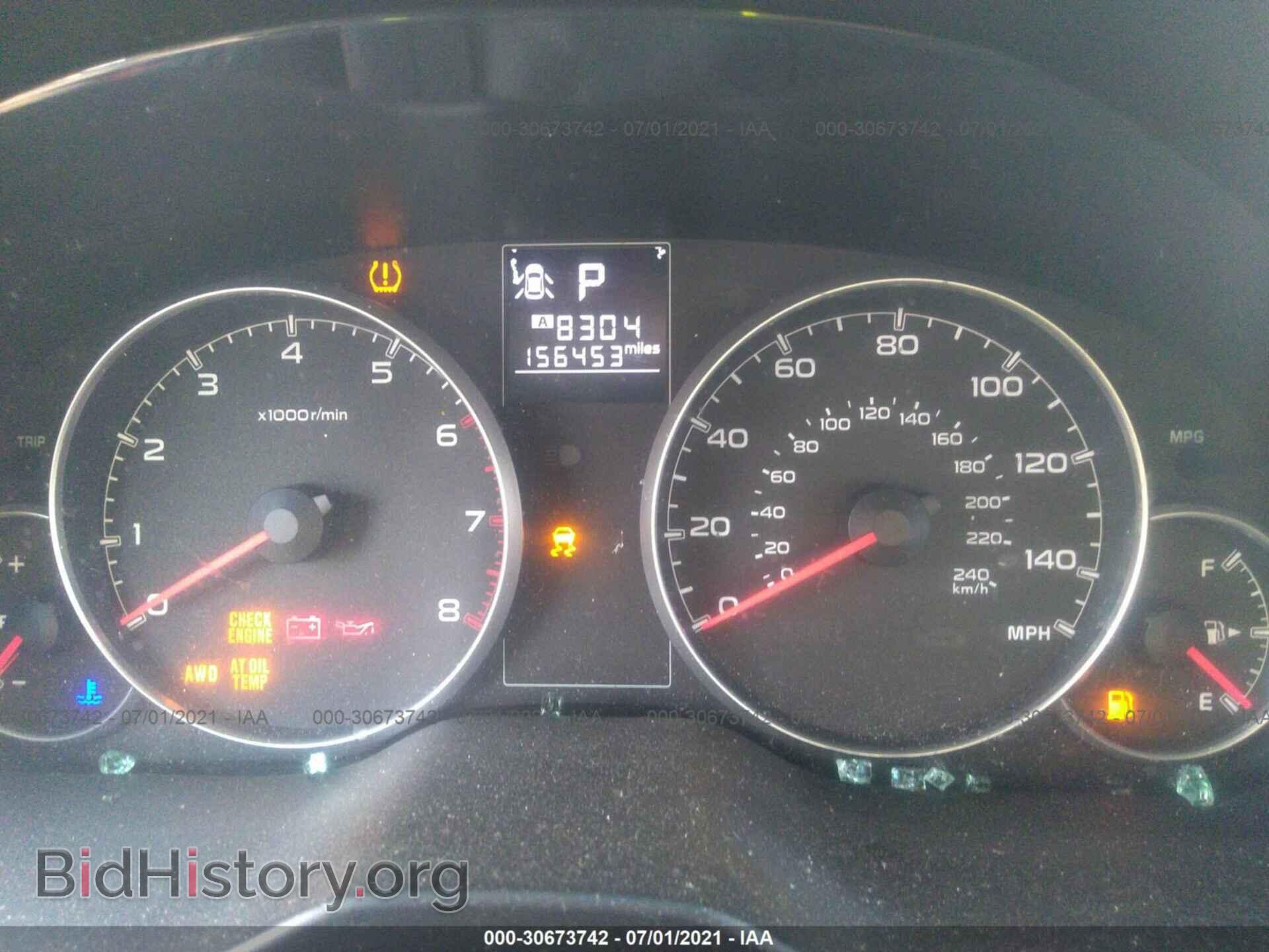 2014 SUBARU LEGACY - VIN: 4S3BMCD62E3027770 - Фото 7