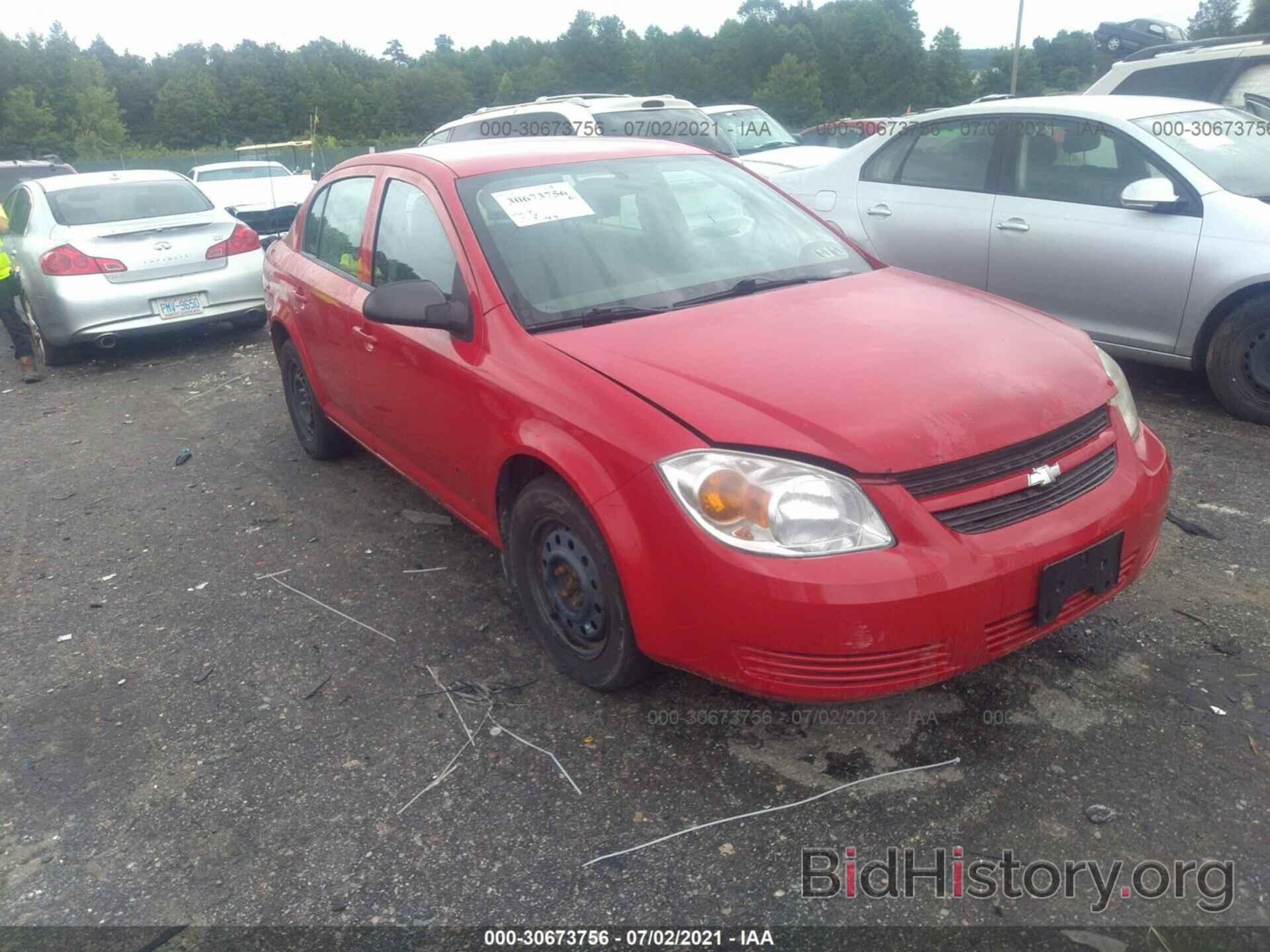 Photo 1G1AK55F067678376 - CHEVROLET COBALT 2006