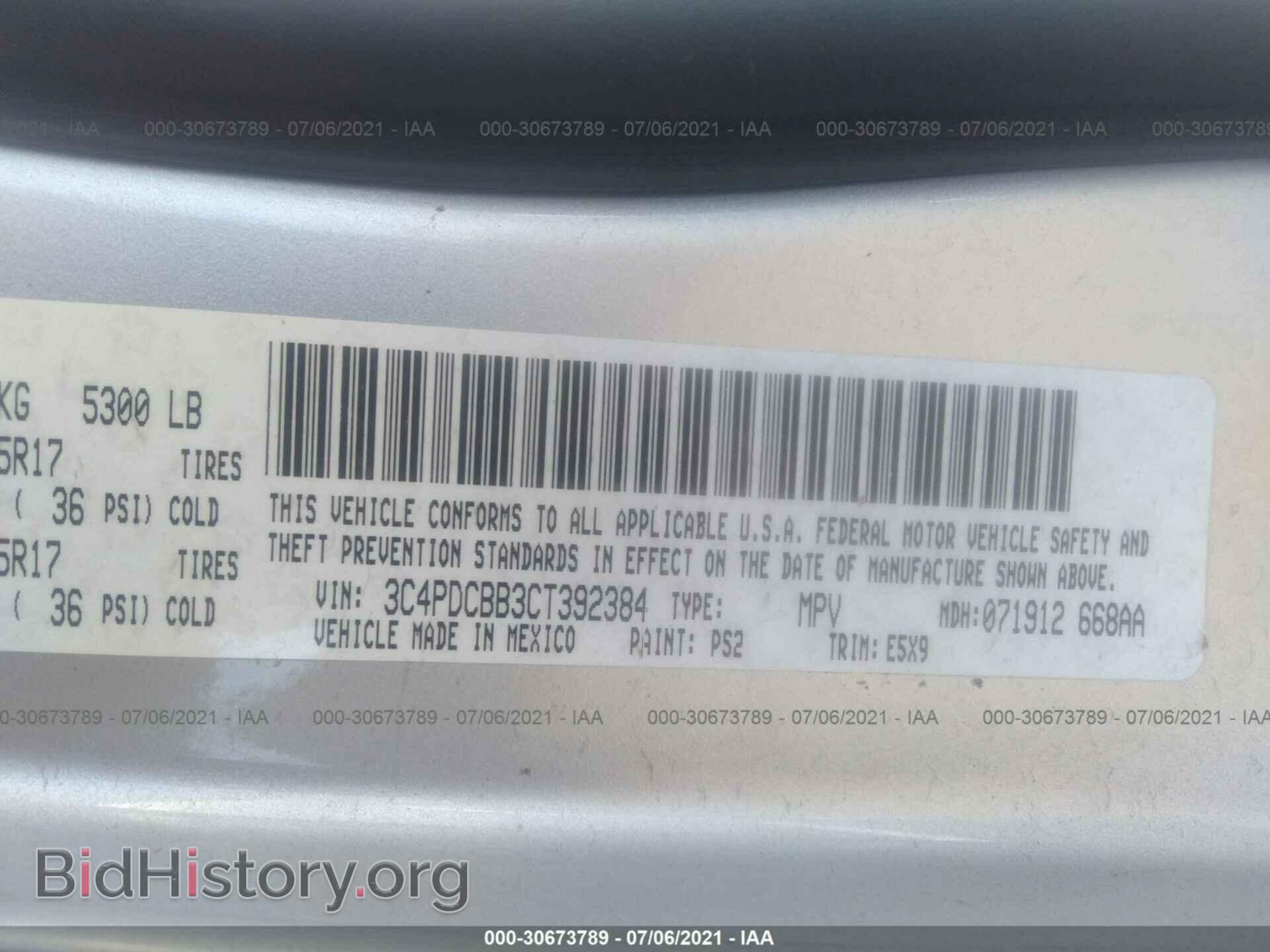 2012 DODGE JOURNEY - VIN: 3C4PDCBB3CT392384 - Photo 9