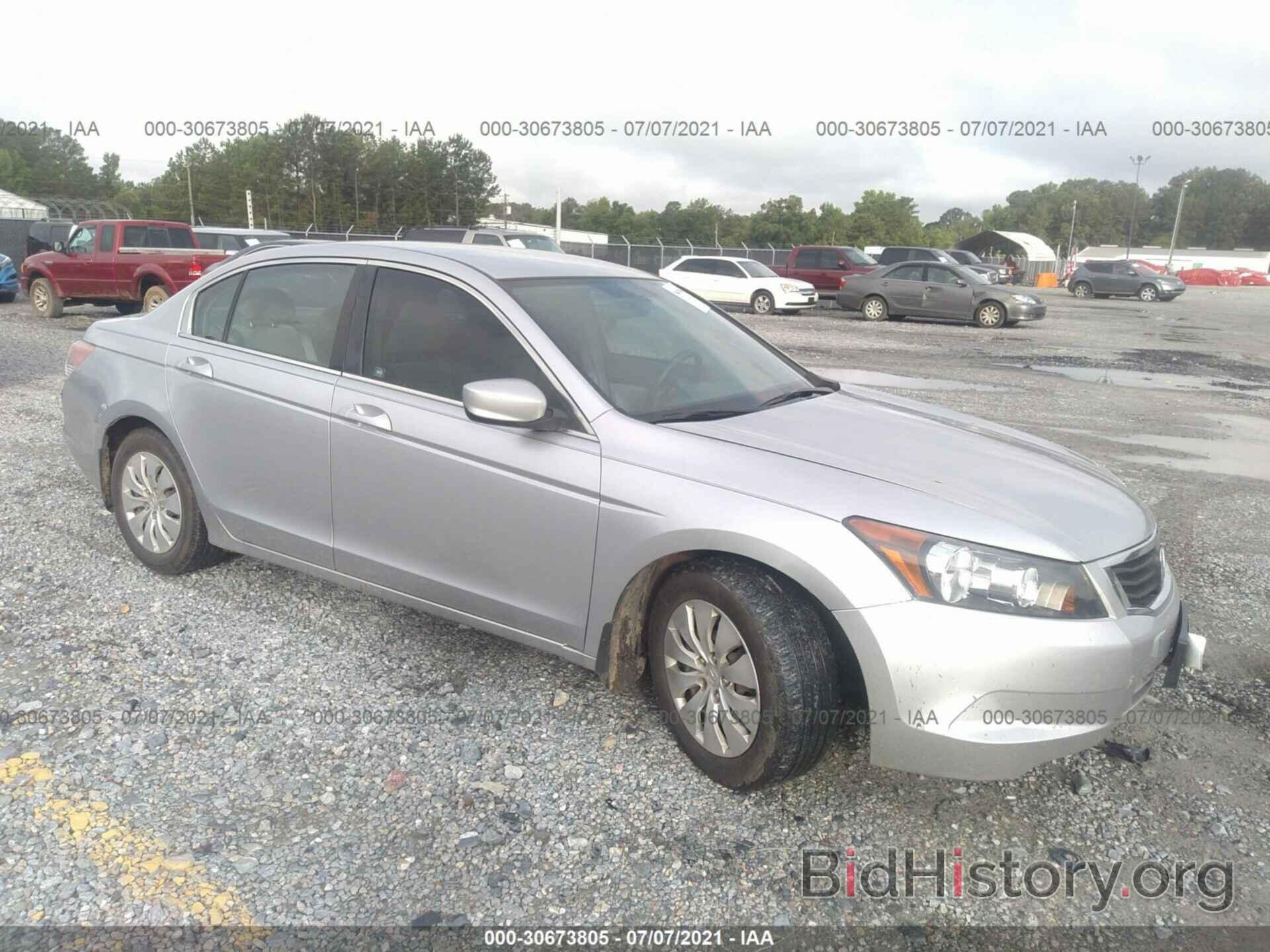 Photo 1HGCP26318A157534 - HONDA ACCORD SDN 2008