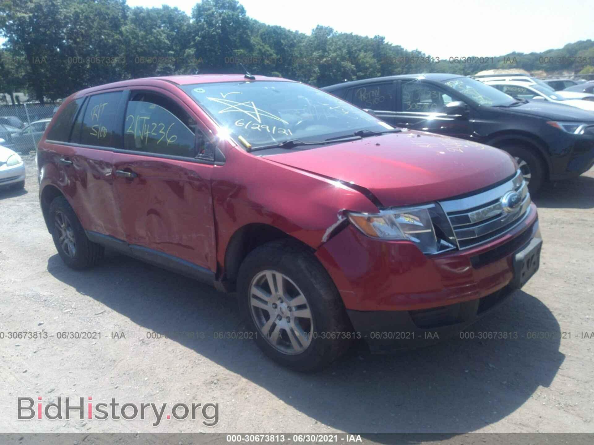 Photo 2FMDK36C28BA76646 - FORD EDGE 2008