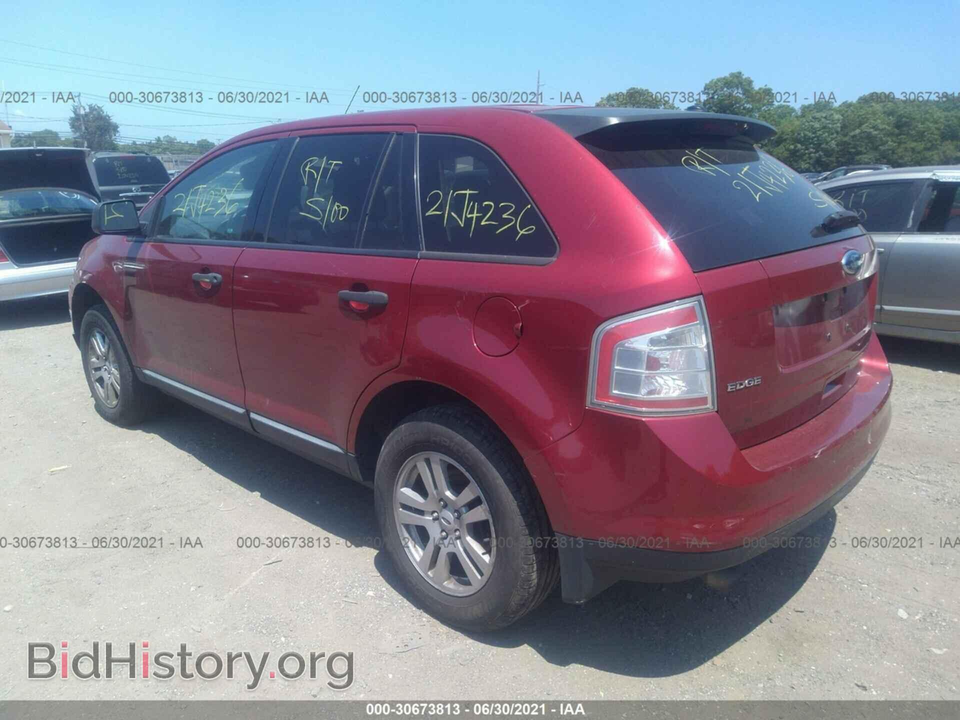 2008 FORD EDGE - VIN: 2FMDK36C28BA76646 - Photo 3