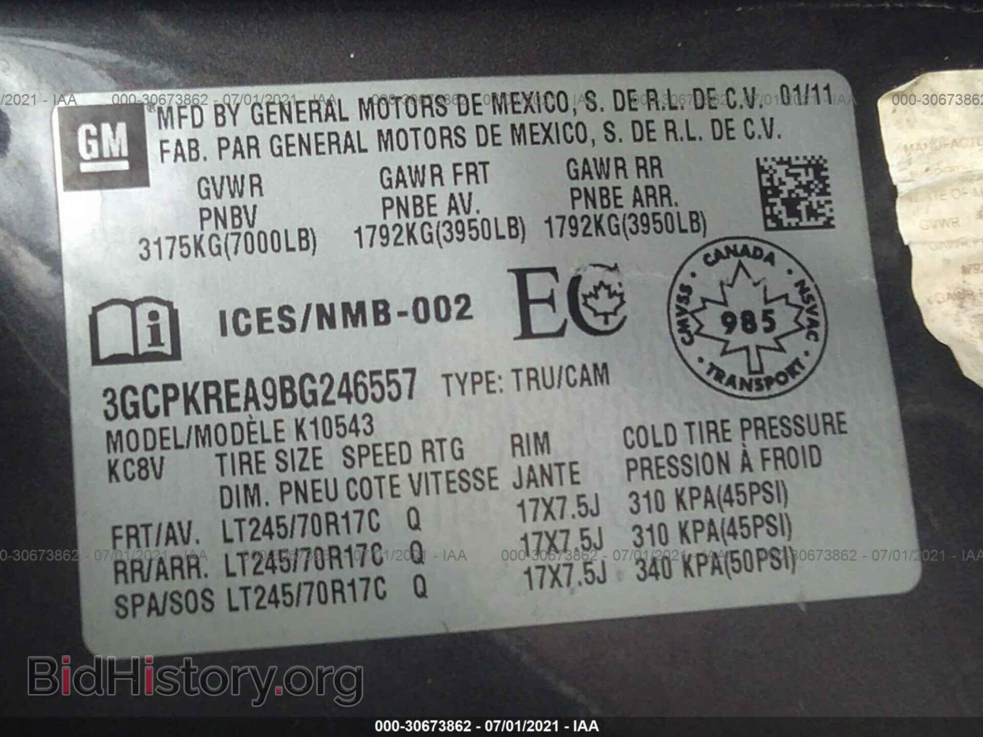 2011 CHEVROLET SILVERADO 1500 - VIN: 3GCPKREA9BG246557 - Фото 9