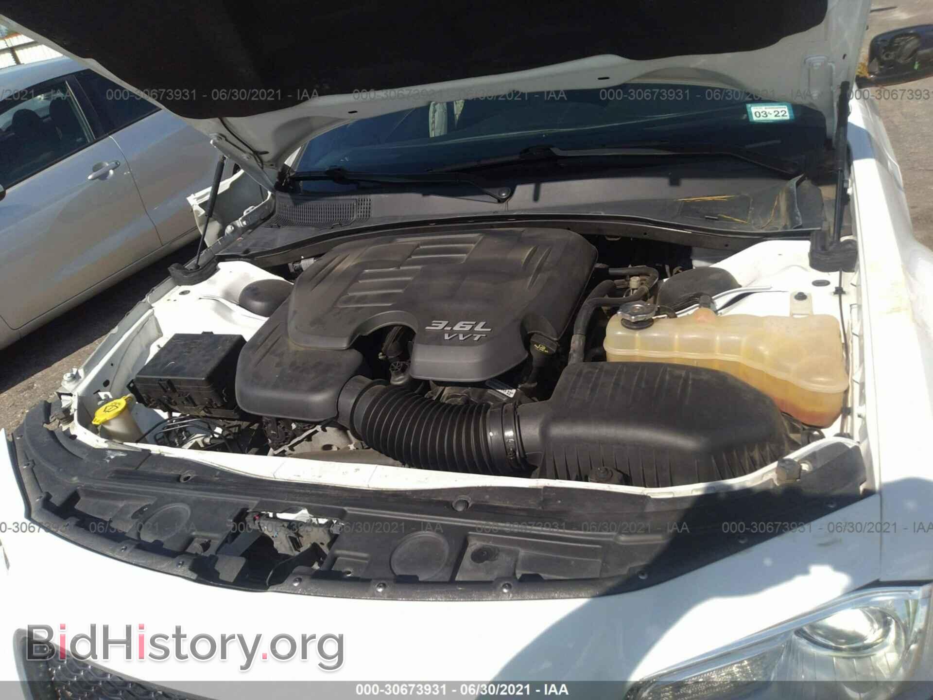 2015 CHRYSLER 300 - VIN: 2C3CCASG8FH873105 - Фото 10