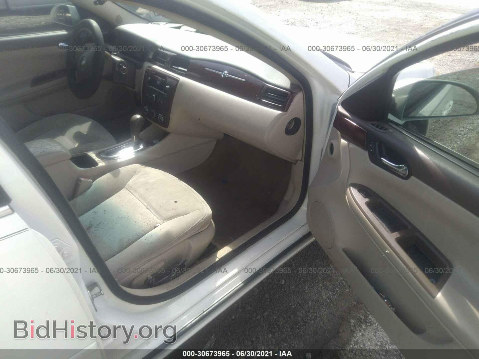 2008 CHEVROLET IMPALA - VIN: 2G1WB58K189190828 - Фото 5