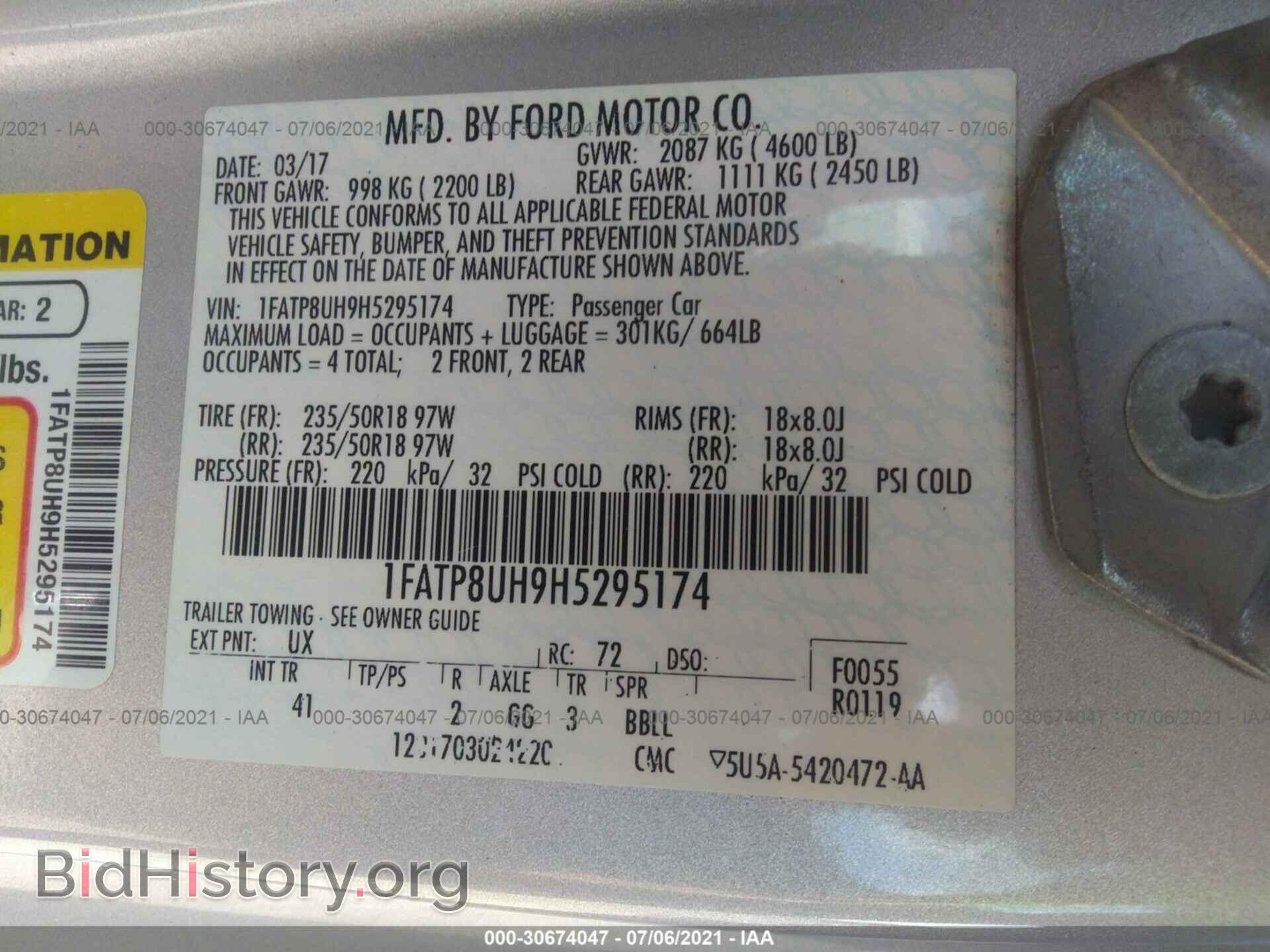 2017 FORD MUSTANG - VIN: 1FATP8UH9H5295174 - Фото 9