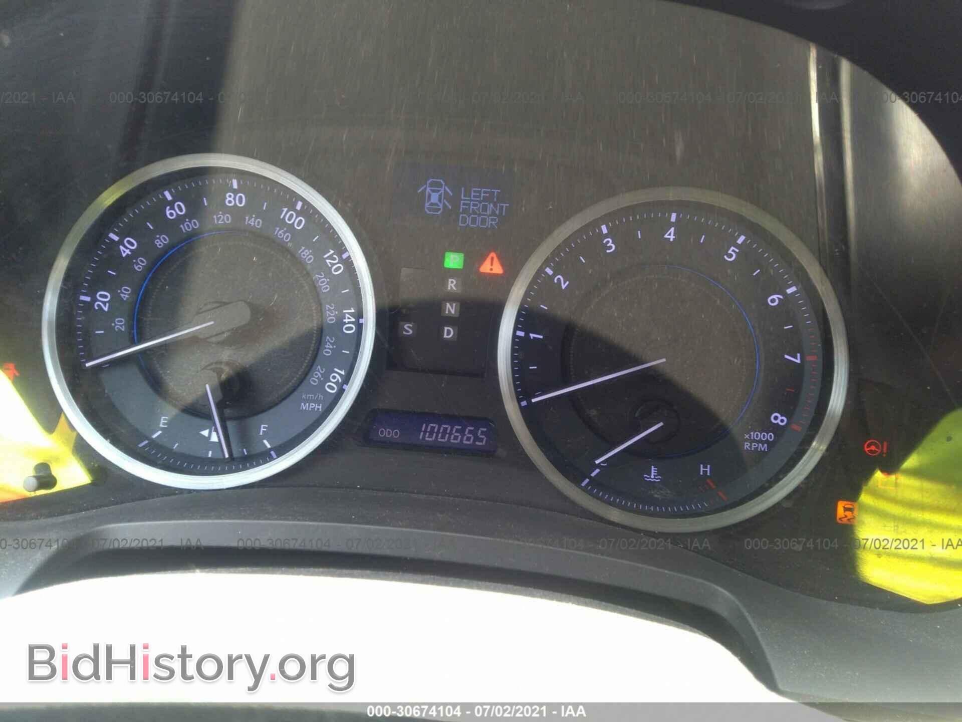 2012 LEXUS IS 250 - VIN: JTHCF5C23C5059118 - Фото 7