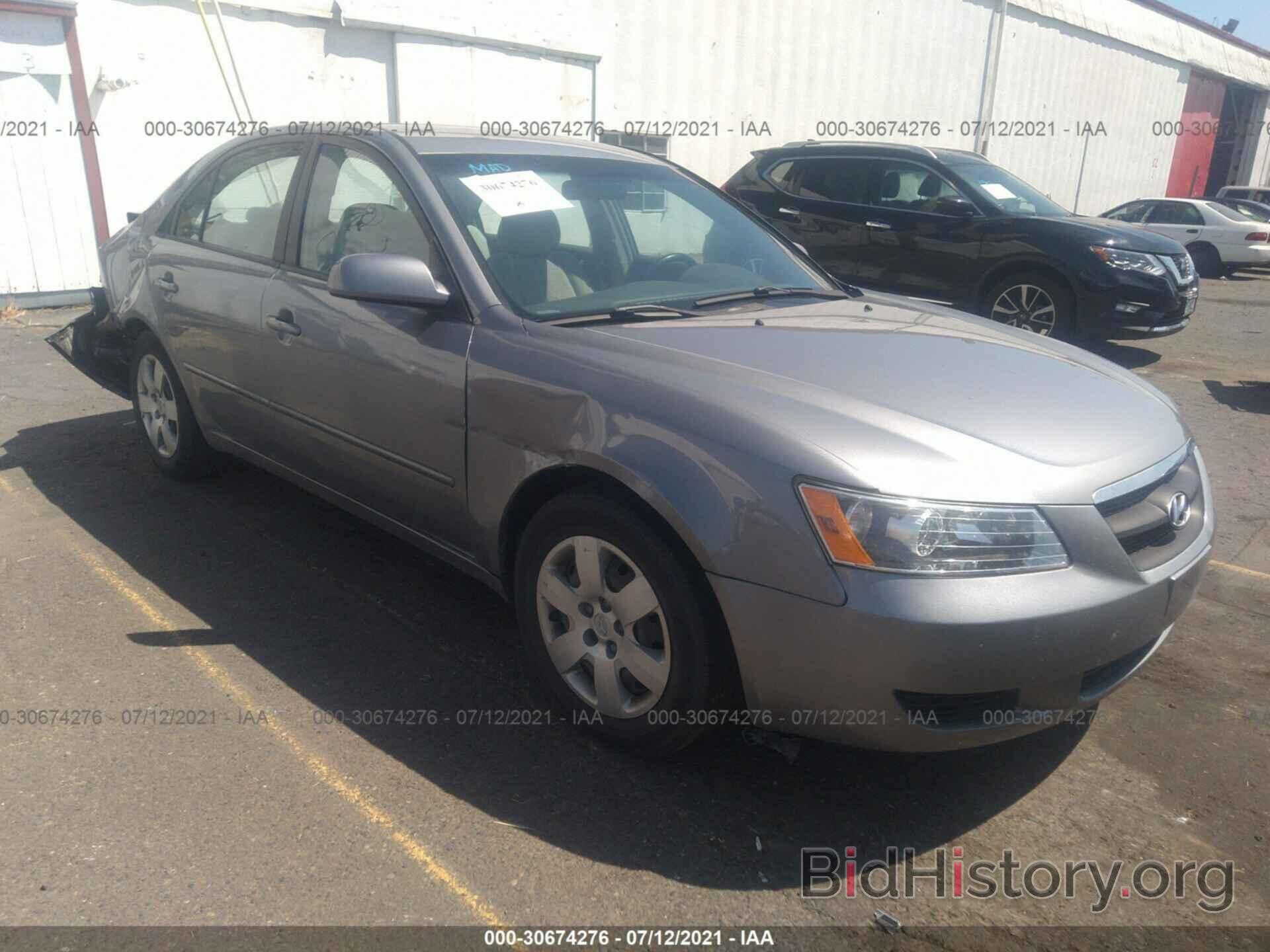 Photo 5NPET46C57H264091 - HYUNDAI SONATA 2007