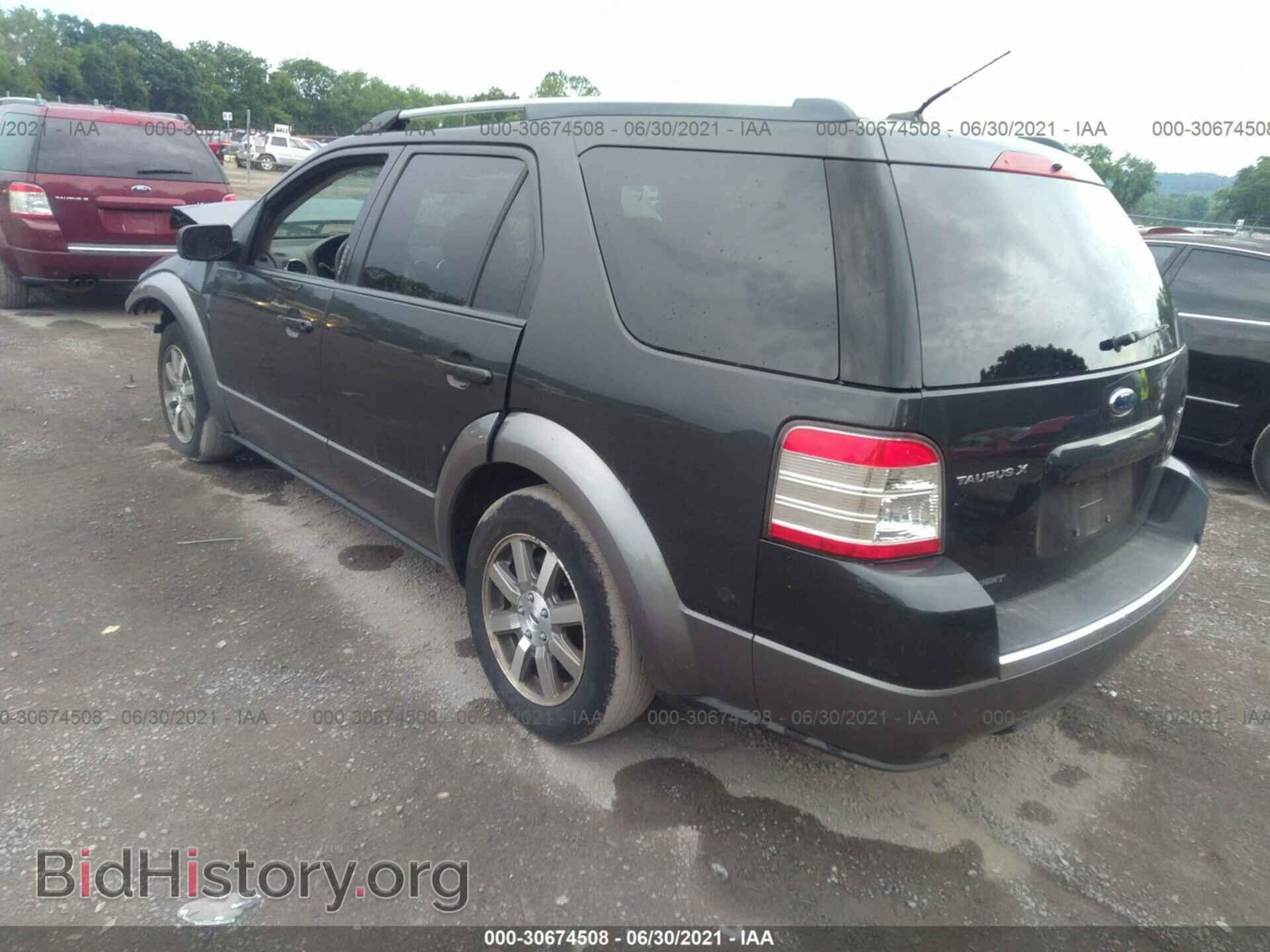 2008 FORD TAURUS X - VIN: 1FMDK02W58GA29618 - Фото 3