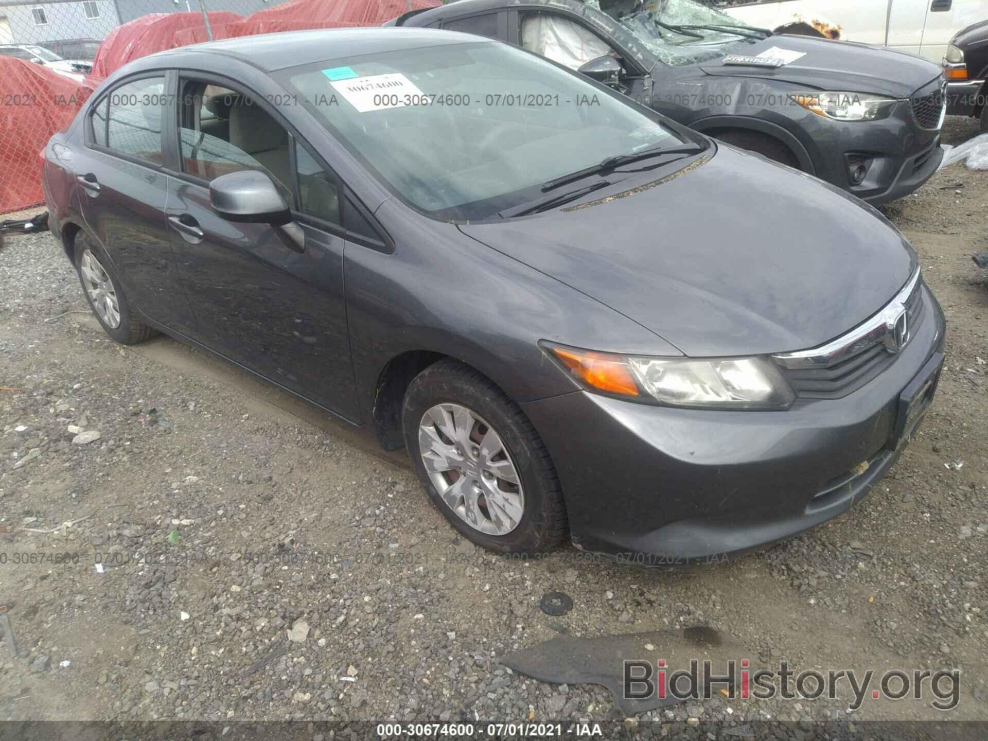 Photo 19XFB2F52CE348008 - HONDA CIVIC SDN 2012