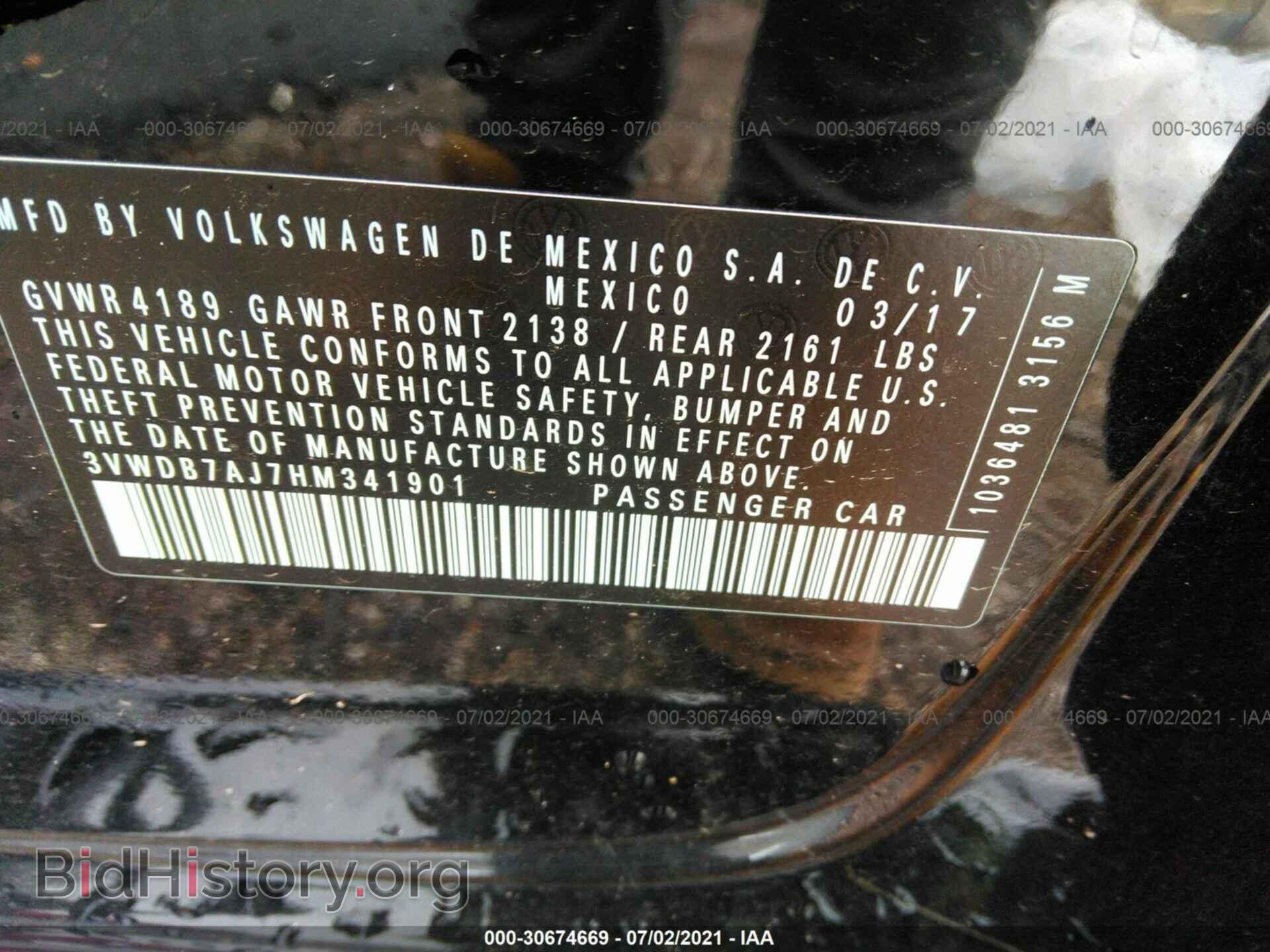 2017 VOLKSWAGEN JETTA - VIN: 3VWDB7AJ7HM341901 - Фото 9
