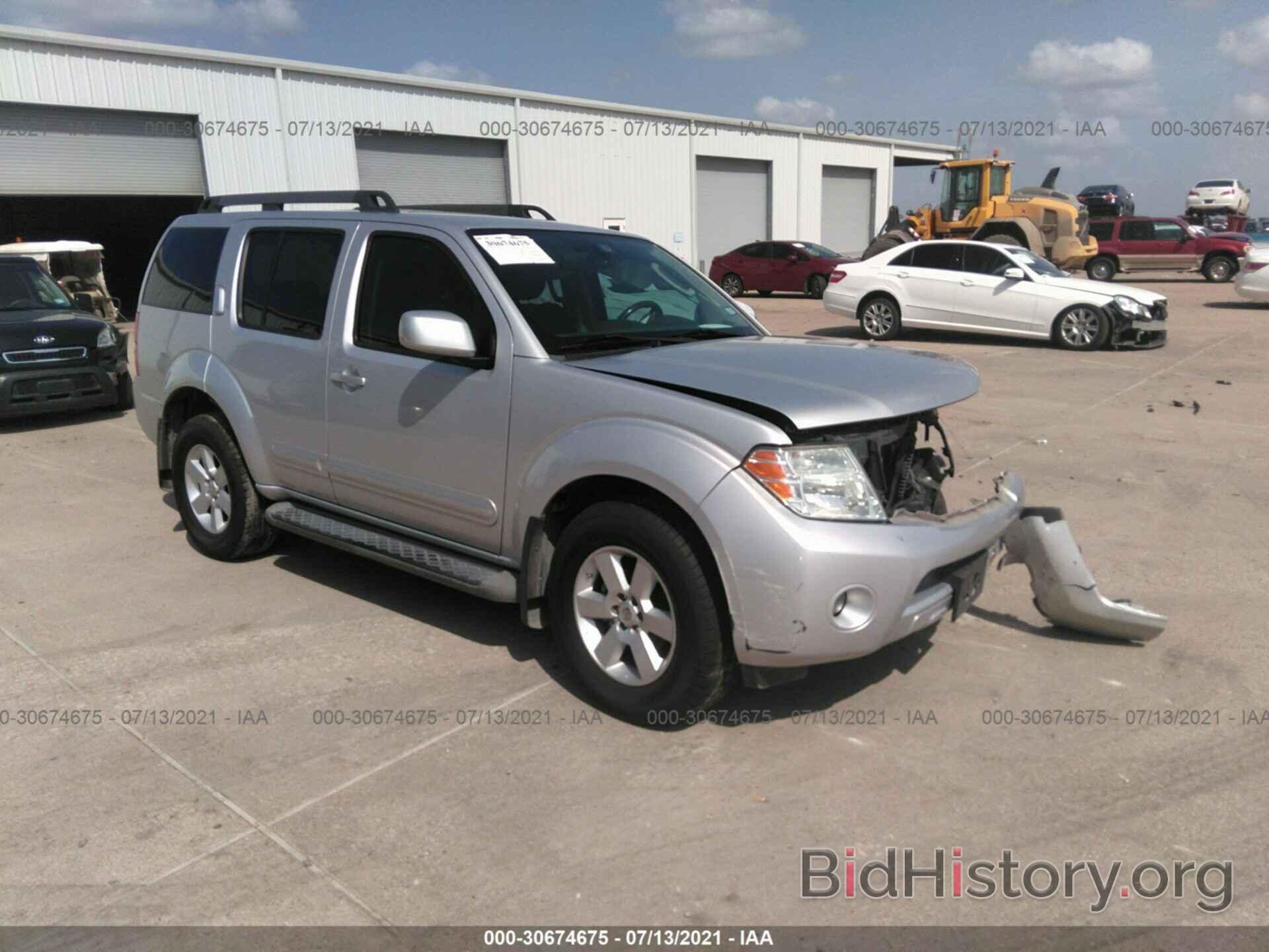 Photo 5N1AR1NN5BC603706 - NISSAN PATHFINDER 2011