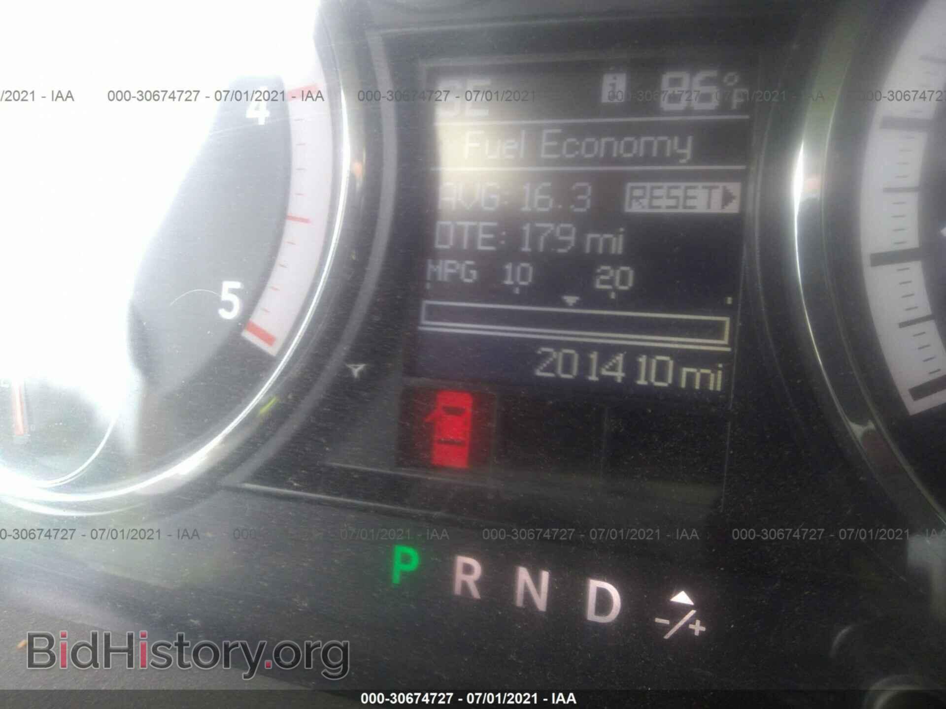 2012 RAM 2500 - VIN: 3C6UD5FL6CG265937 - Photo 7