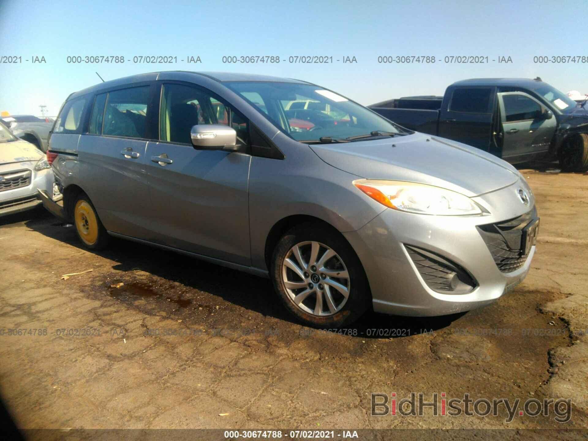 Photo JM1CW2BL6E0172586 - MAZDA MAZDA5 2014