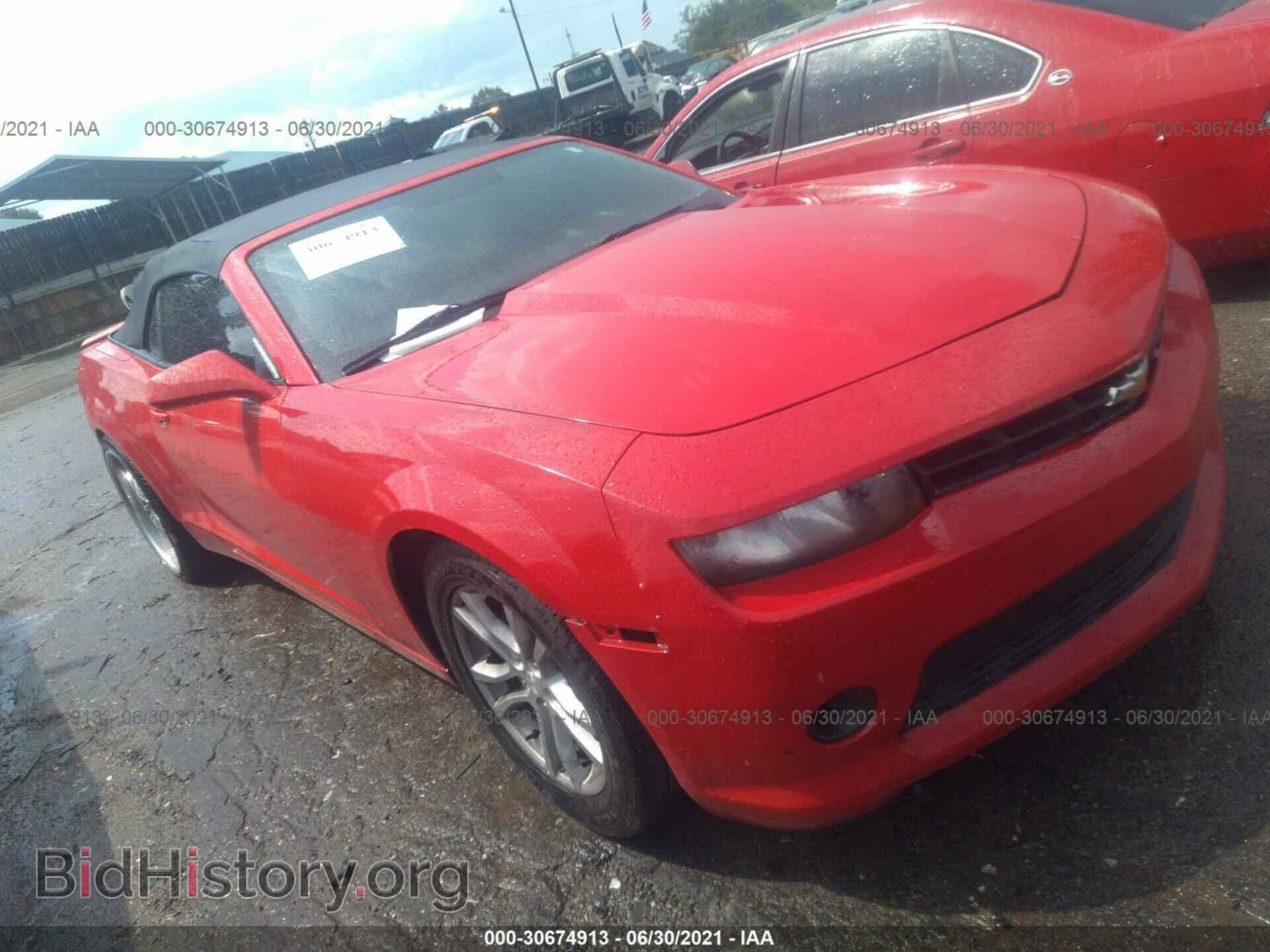 Фотография 2G1FD3D31F9141011 - CHEVROLET CAMARO 2015