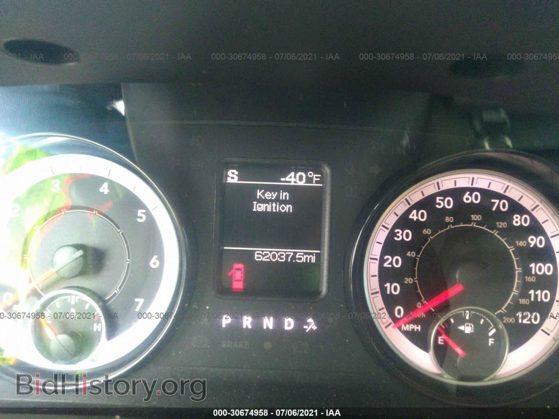 2017 RAM 1500 - VIN: 1C6RR6FT5HS775984 - Фото 7