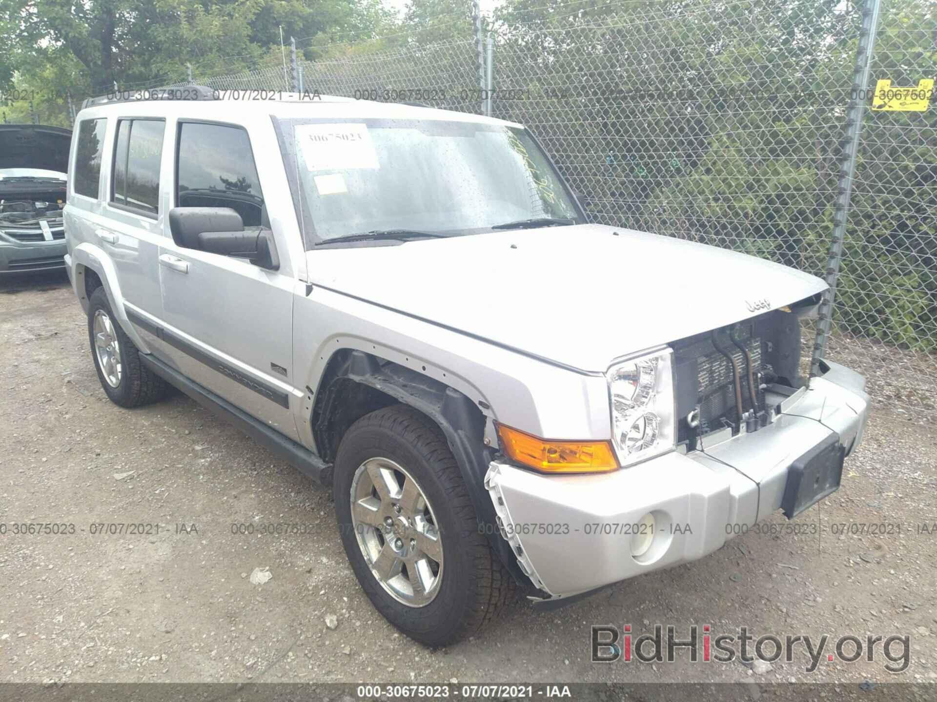 Photo 1J8HG48P37C672885 - JEEP COMMANDER 2007