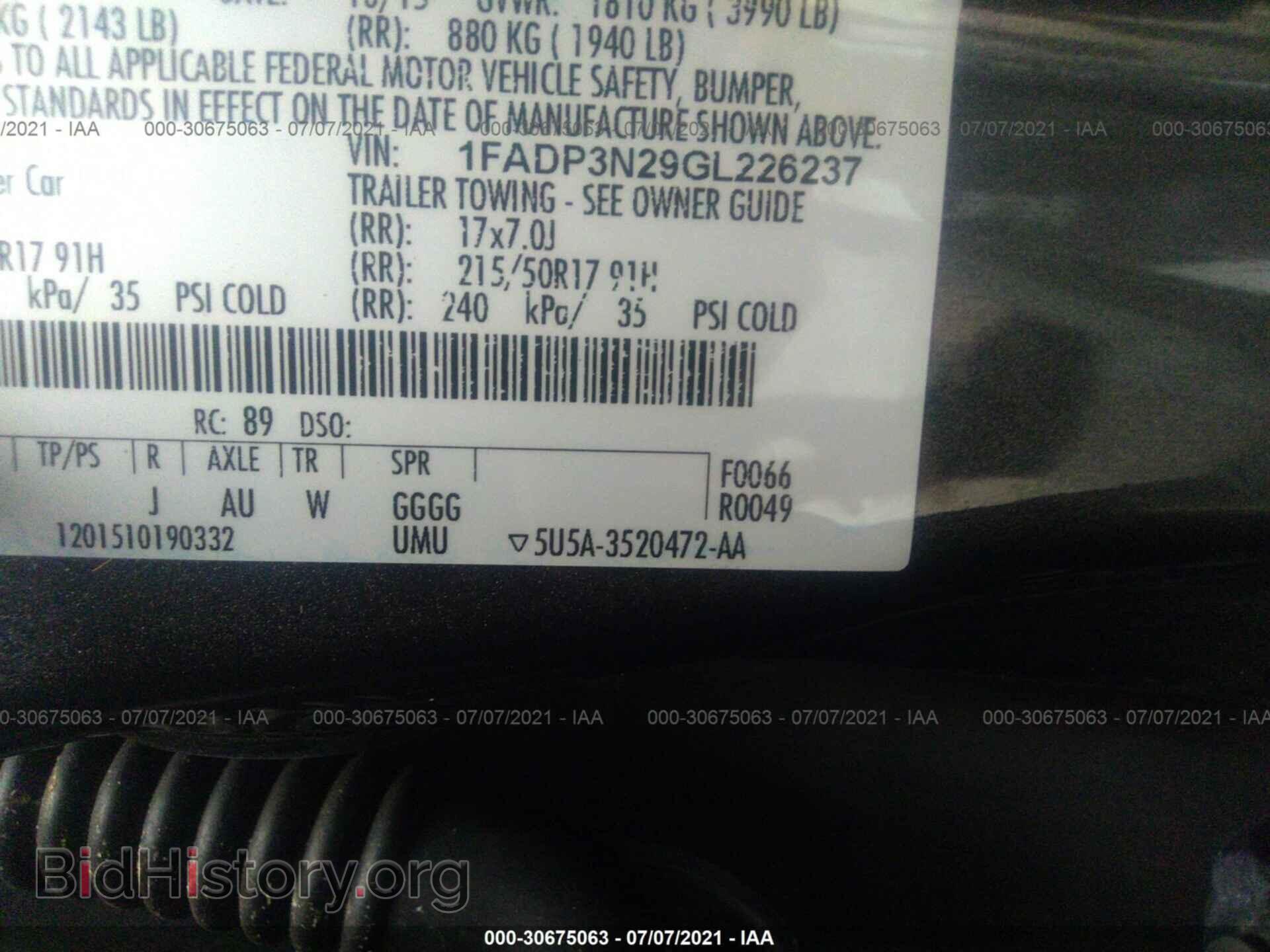 2016 FORD FOCUS - VIN: 1FADP3N29GL226237 - Фото 9