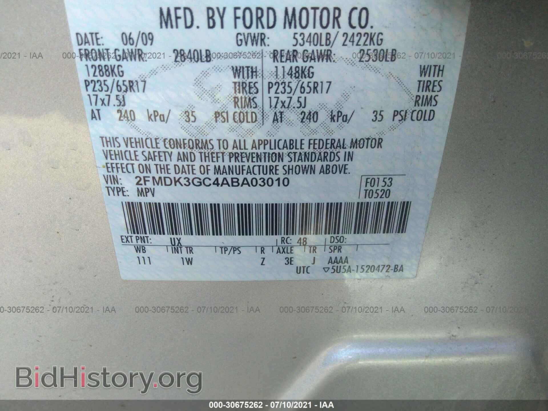 2010 FORD EDGE - VIN: 2FMDK3GC4ABA03010 - Photo 9